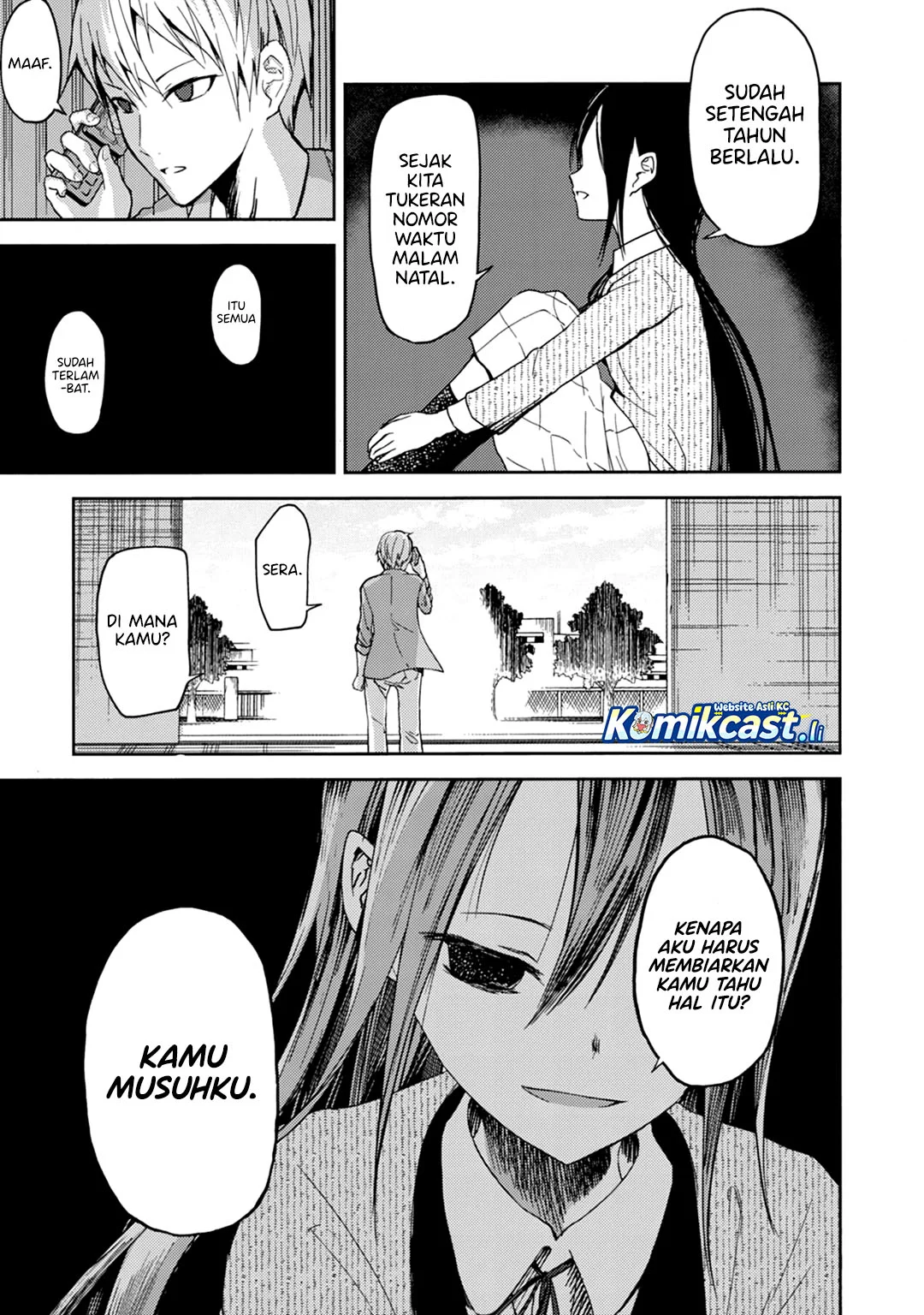ib: Instant Bullet Chapter 21 - halaman 14