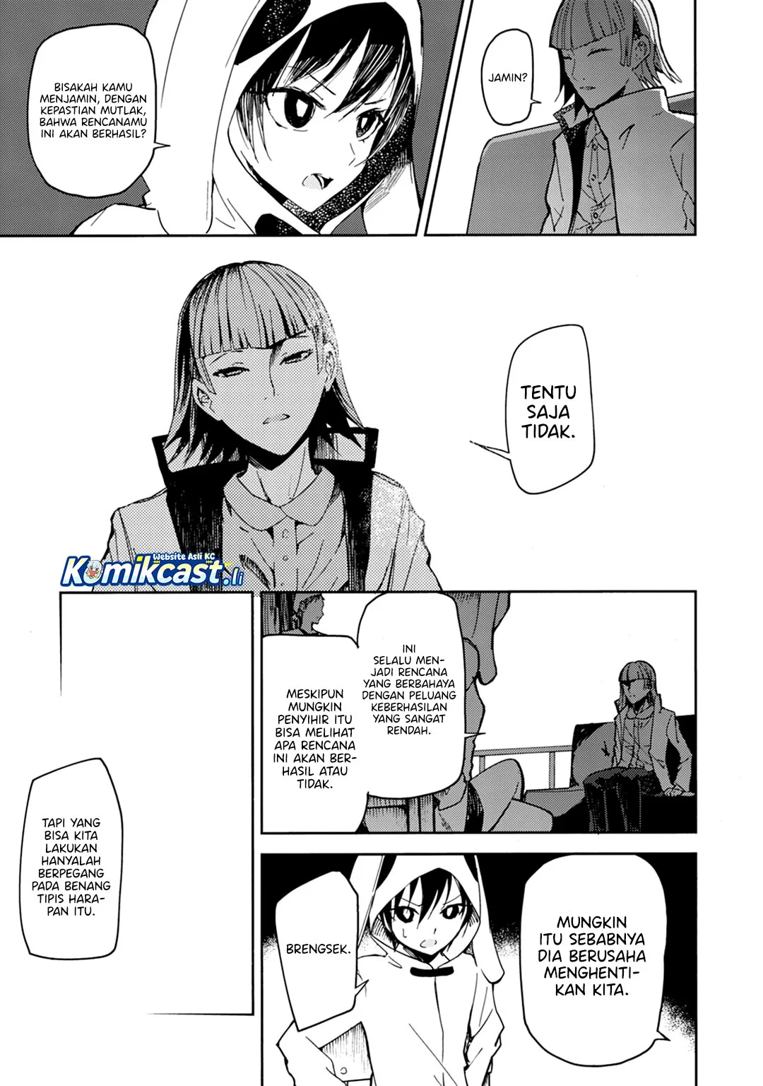 ib: Instant Bullet Chapter 21 - halaman 8