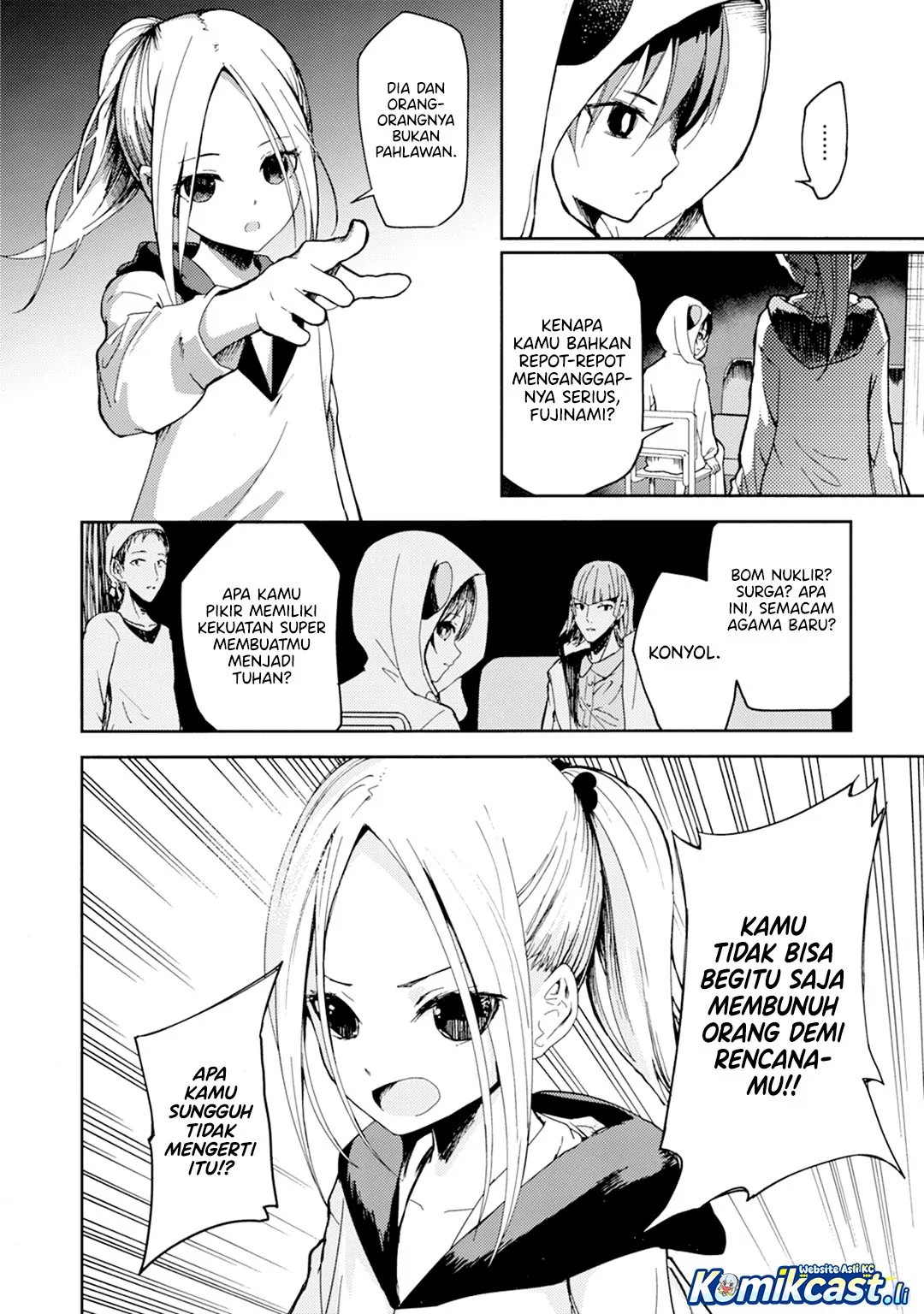 ib: Instant Bullet Chapter 21 - halaman 9