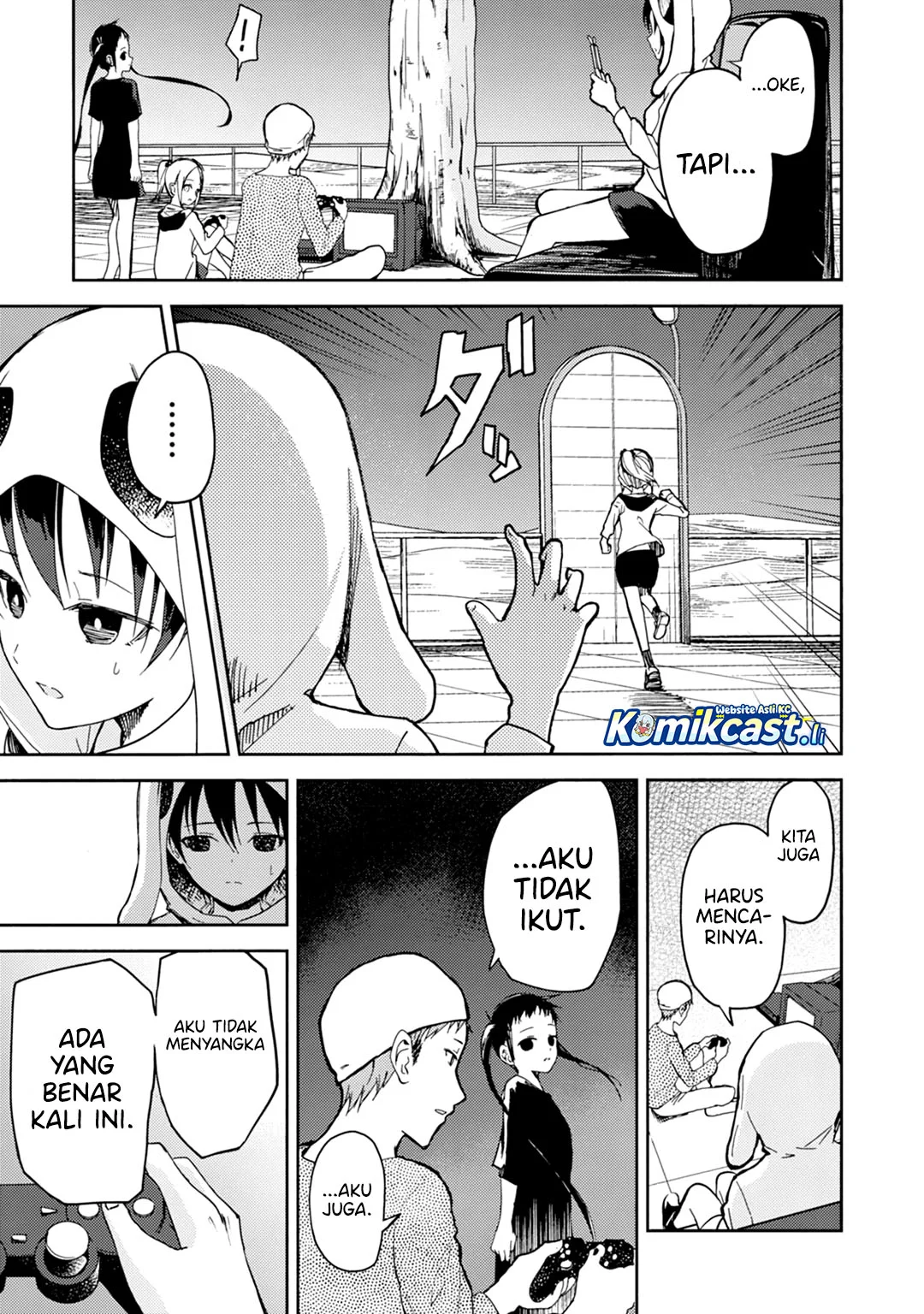 ib: Instant Bullet Chapter 22 - halaman 4