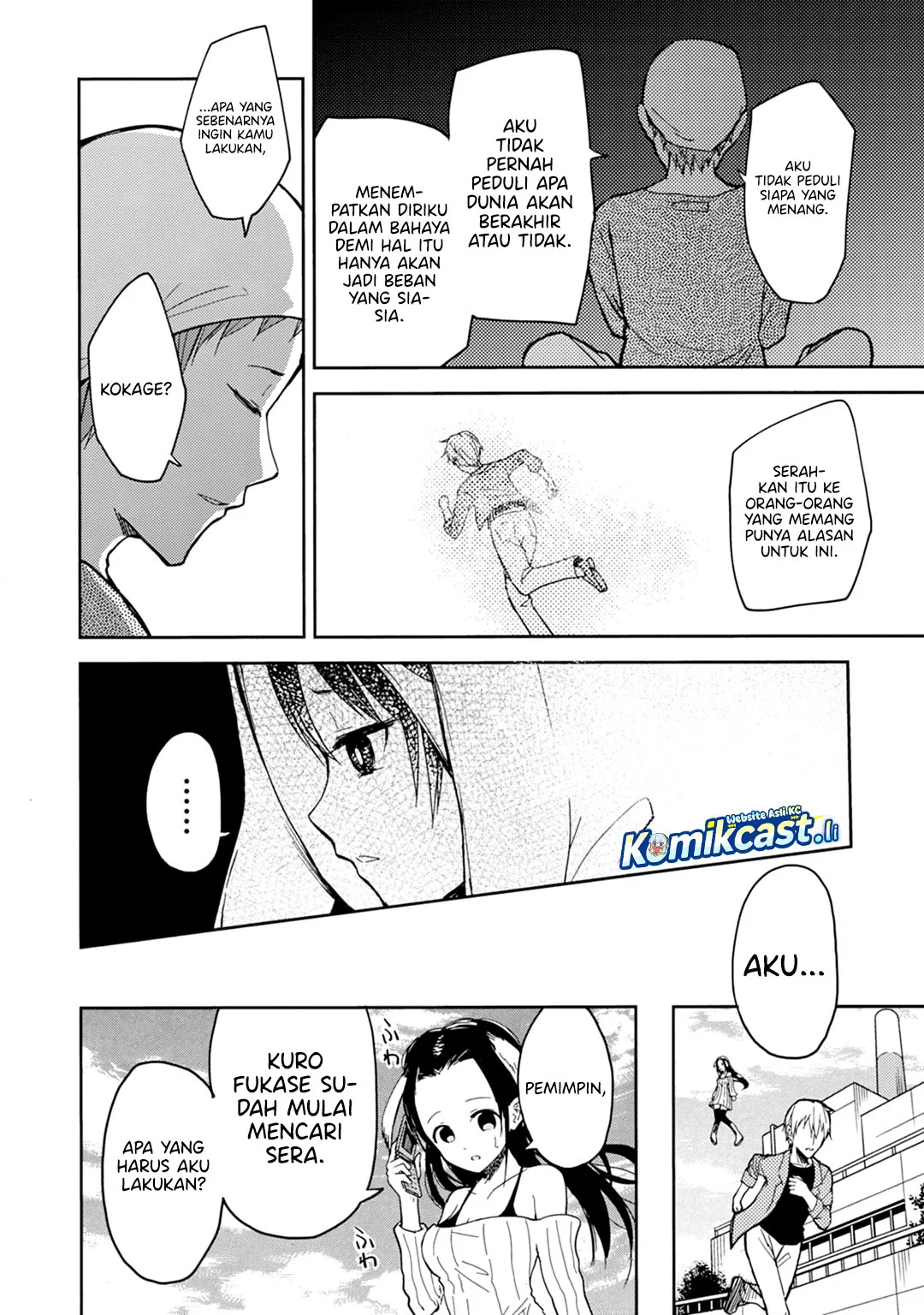 ib: Instant Bullet Chapter 22 - halaman 5