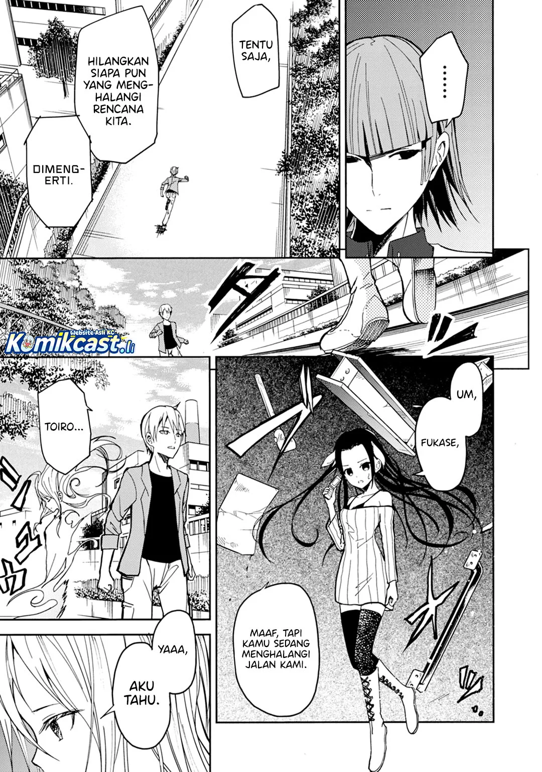 ib: Instant Bullet Chapter 22 - halaman 6