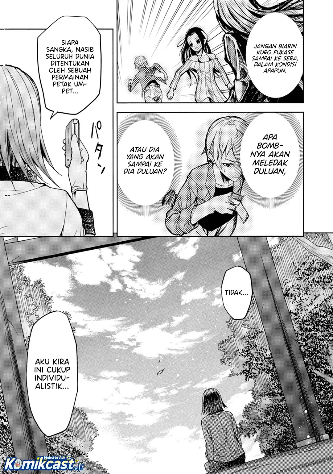 ib: Instant Bullet Chapter 22 - halaman 8