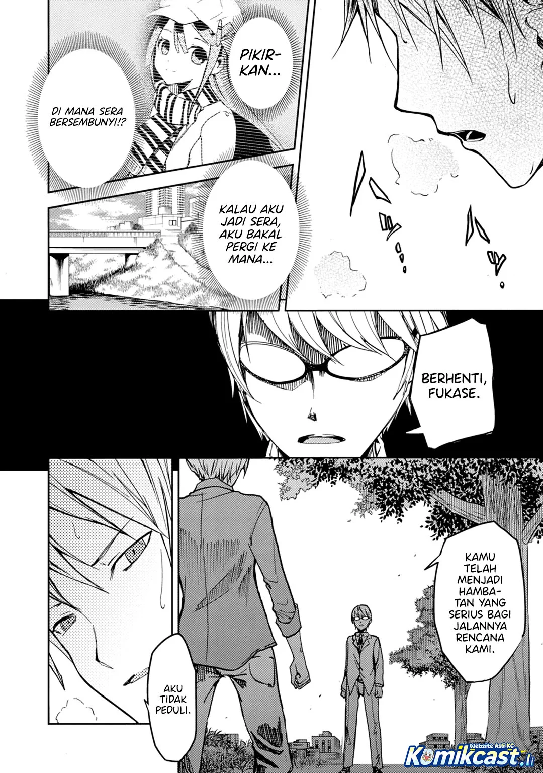 ib: Instant Bullet Chapter 22 - halaman 9