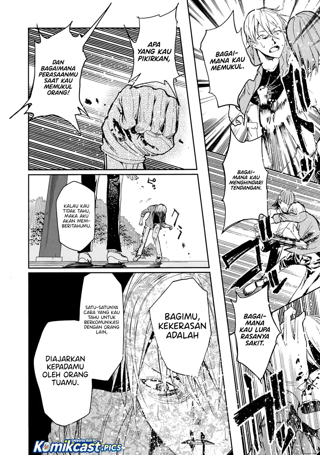 ib: Instant Bullet Chapter 23 - halaman 7