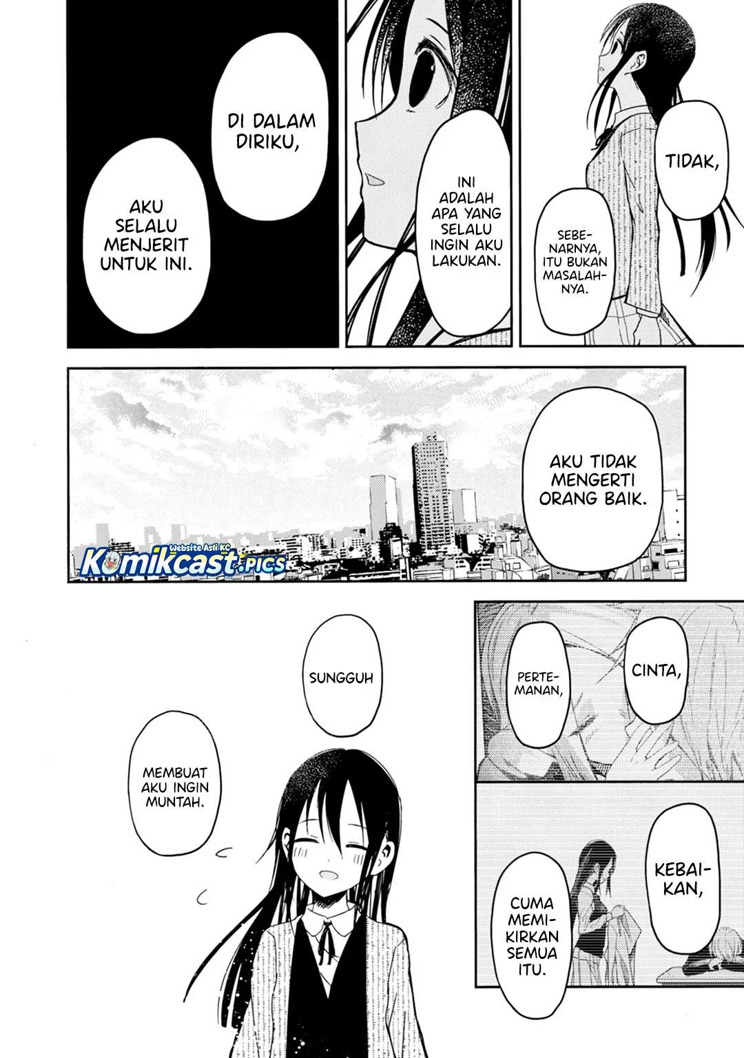 ib: Instant Bullet Chapter 24 - halaman 15