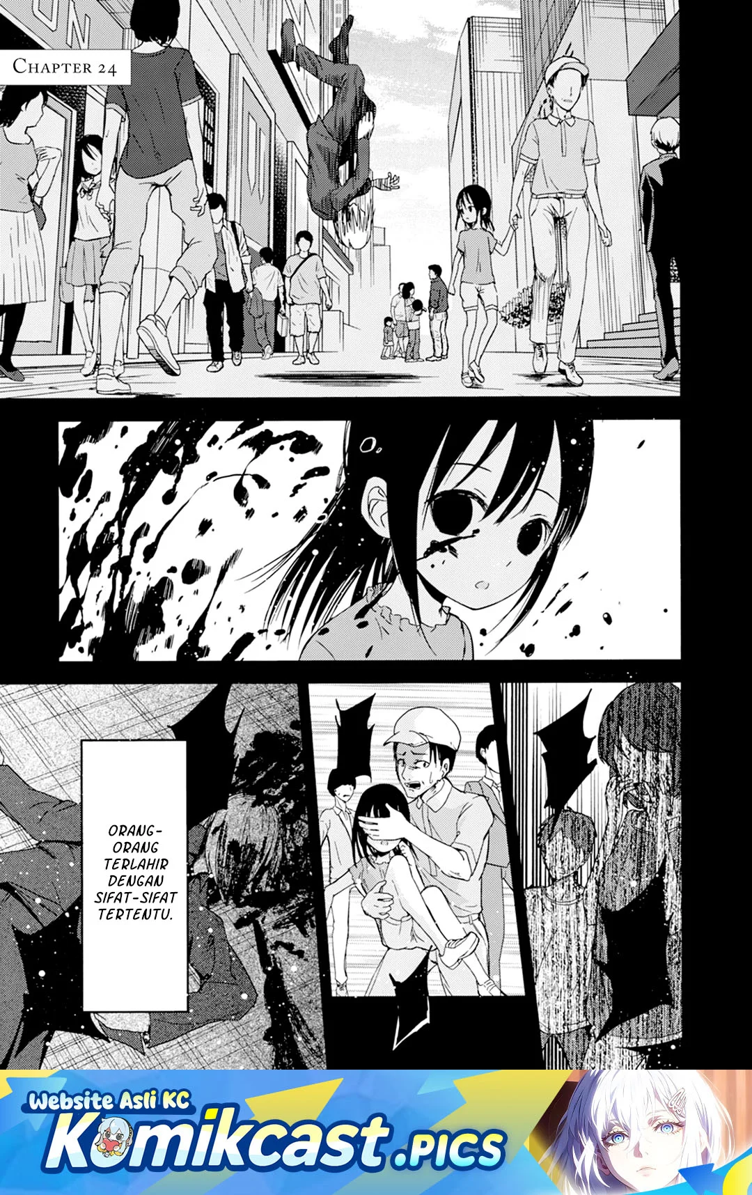 ib: Instant Bullet Chapter 24 - halaman 2