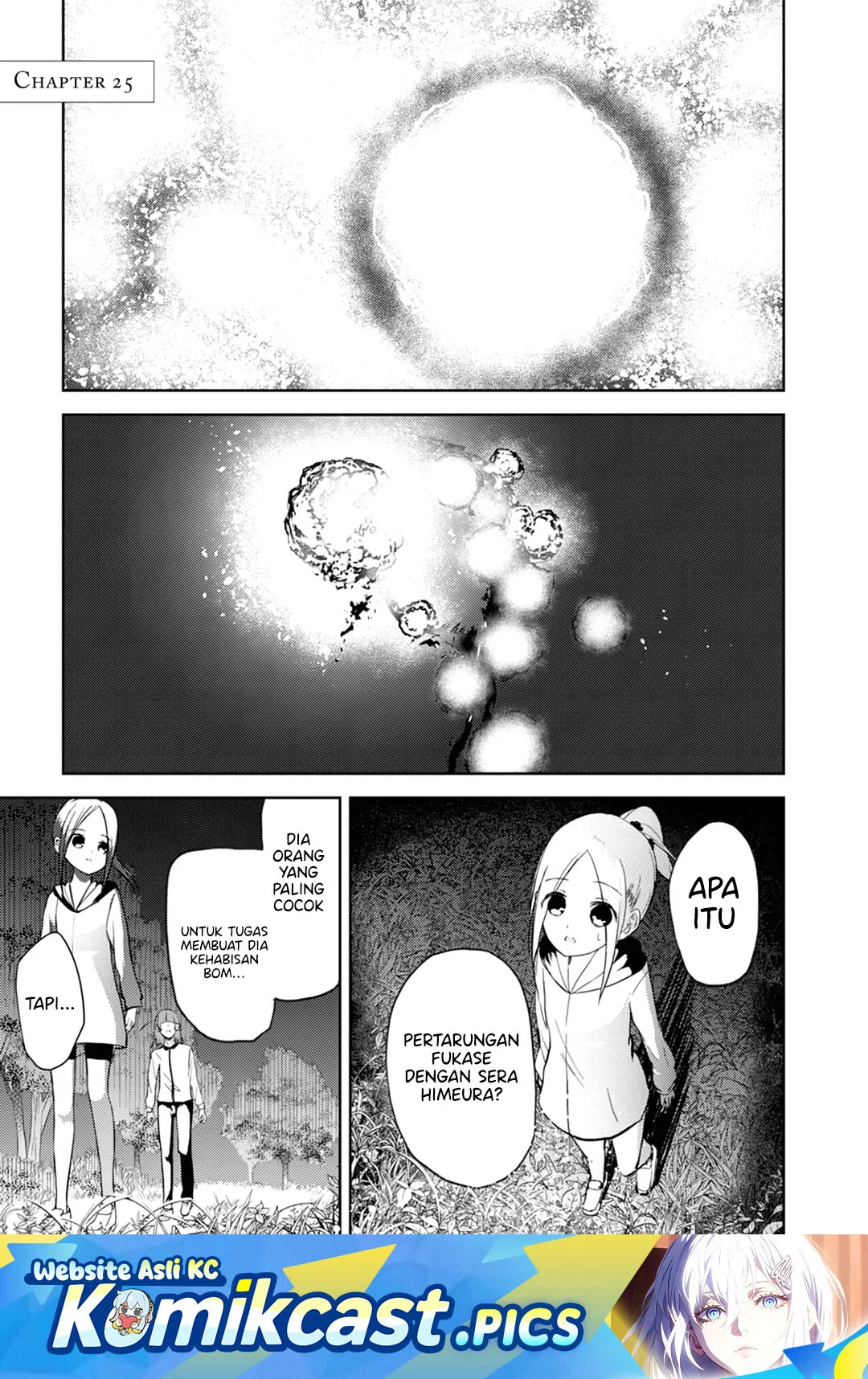 ib: Instant Bullet Chapter 25 - halaman 2