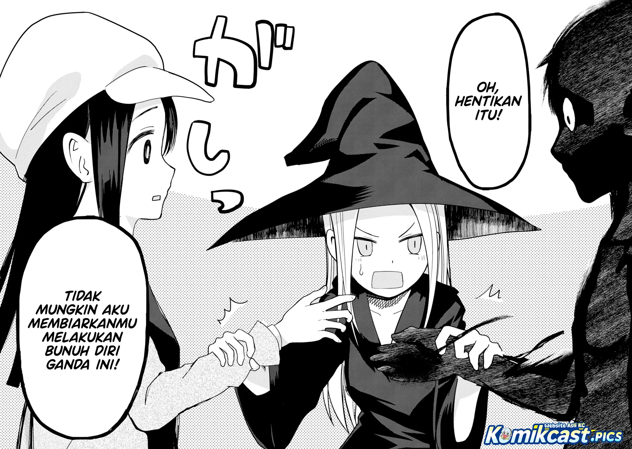 ib: Instant Bullet Chapter 25 - halaman 27
