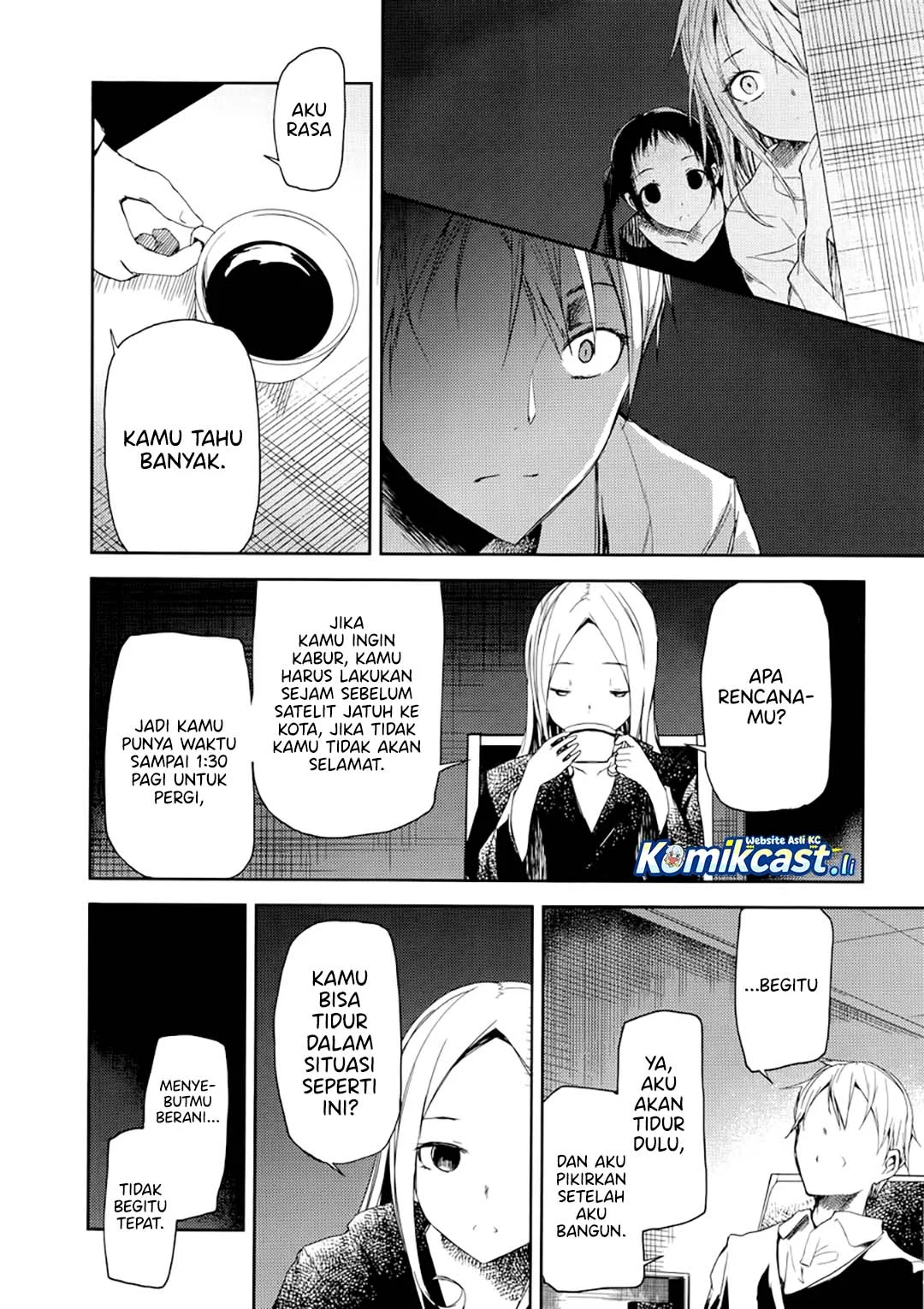 ib: Instant Bullet Chapter 3 - halaman 11
