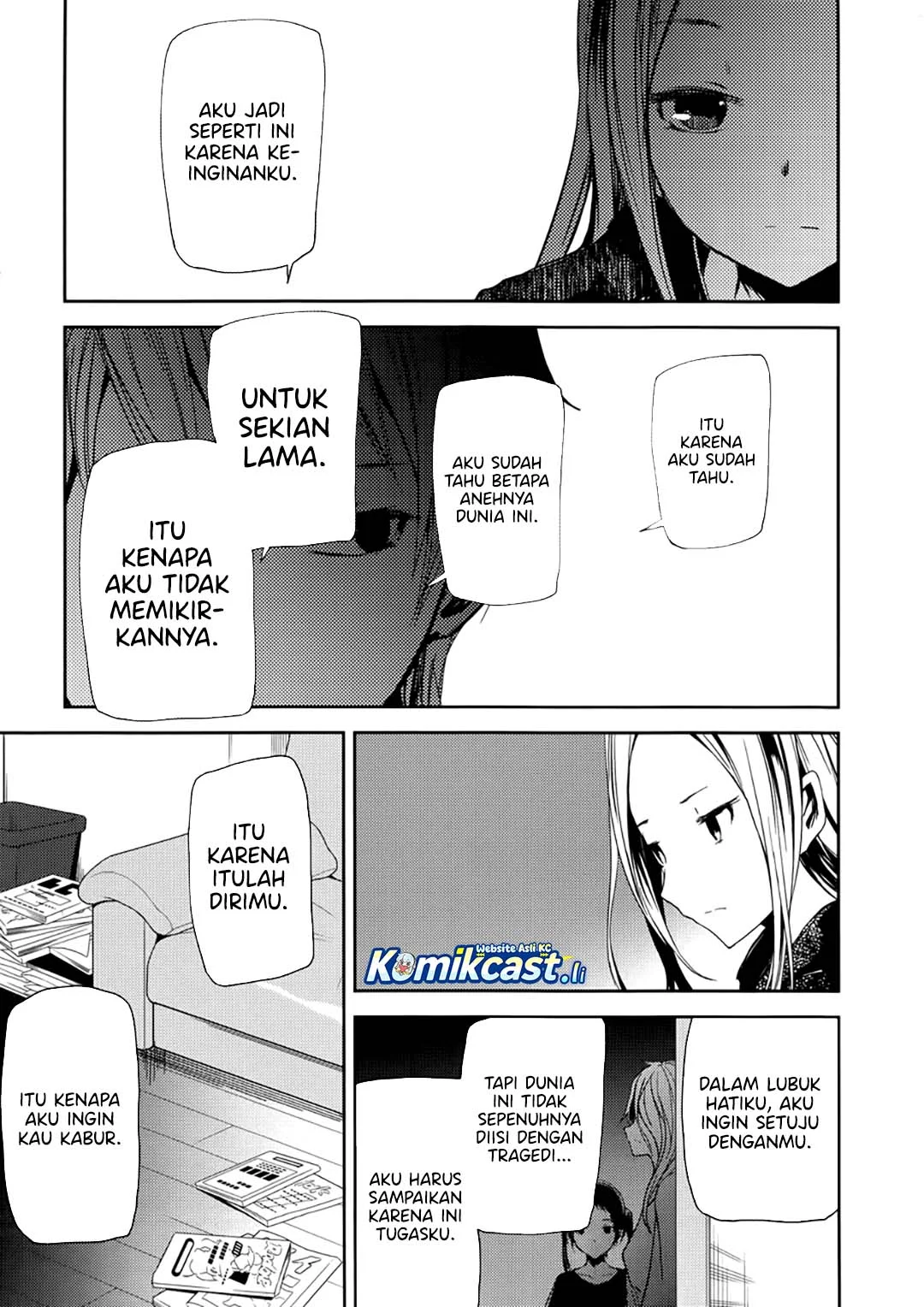 ib: Instant Bullet Chapter 3 - halaman 14