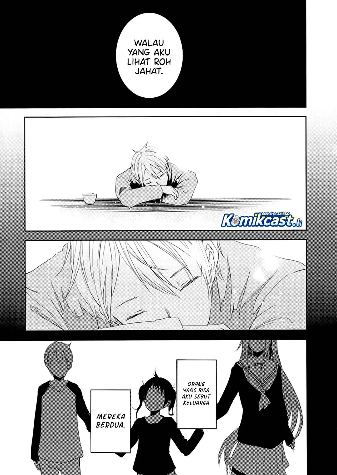 ib: Instant Bullet Chapter 3 - halaman 16