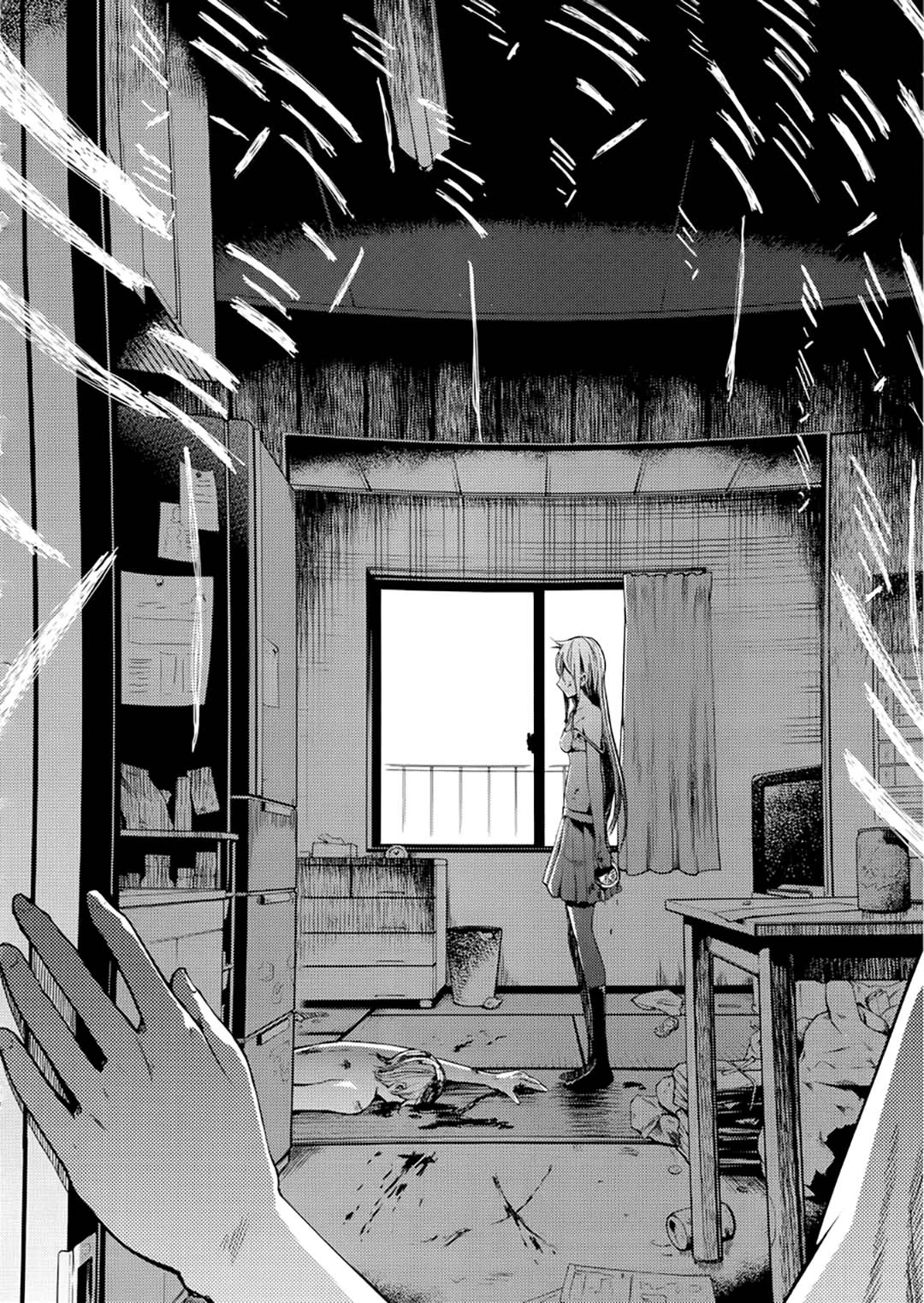 ib: Instant Bullet Chapter 3 - halaman 23