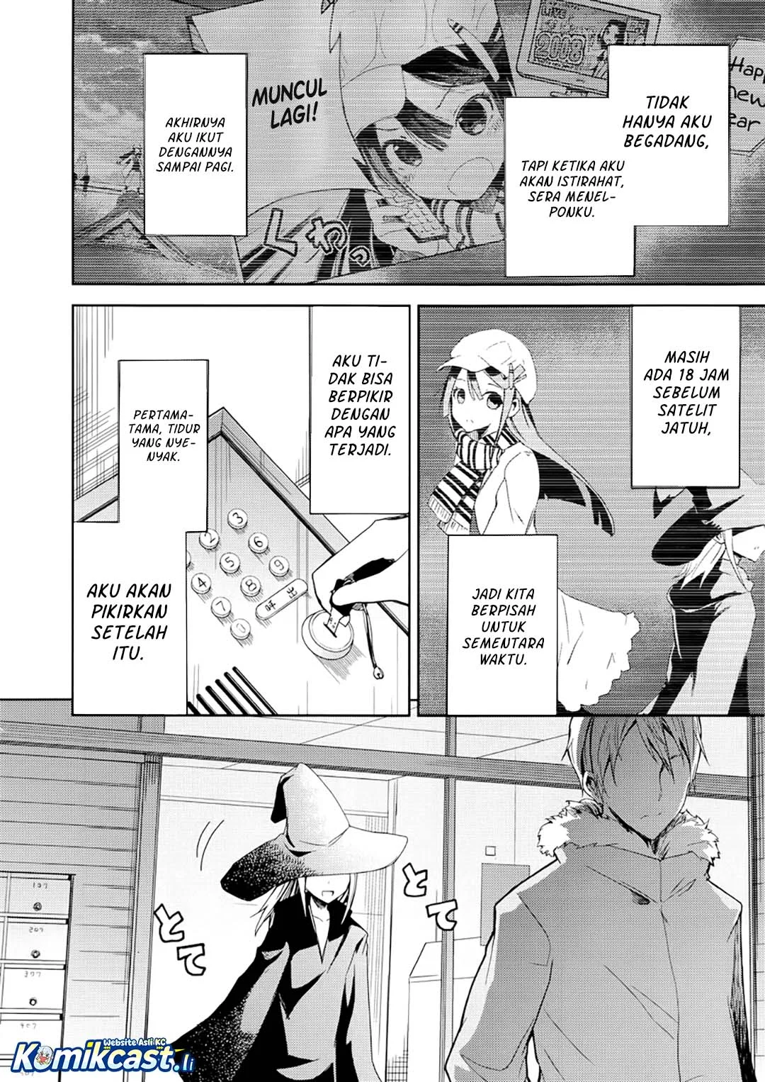 ib: Instant Bullet Chapter 3 - halaman 5