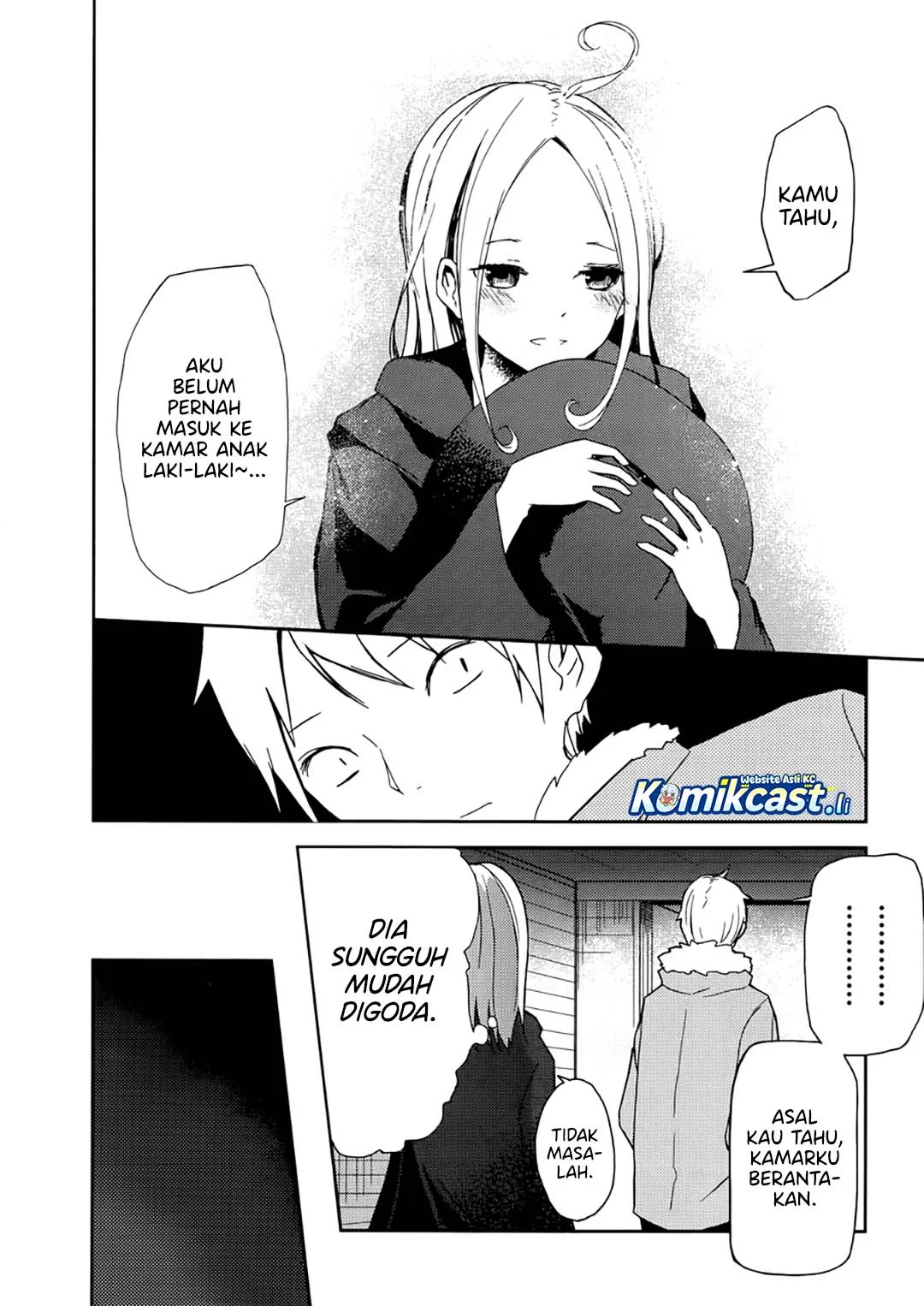 ib: Instant Bullet Chapter 3 - halaman 7