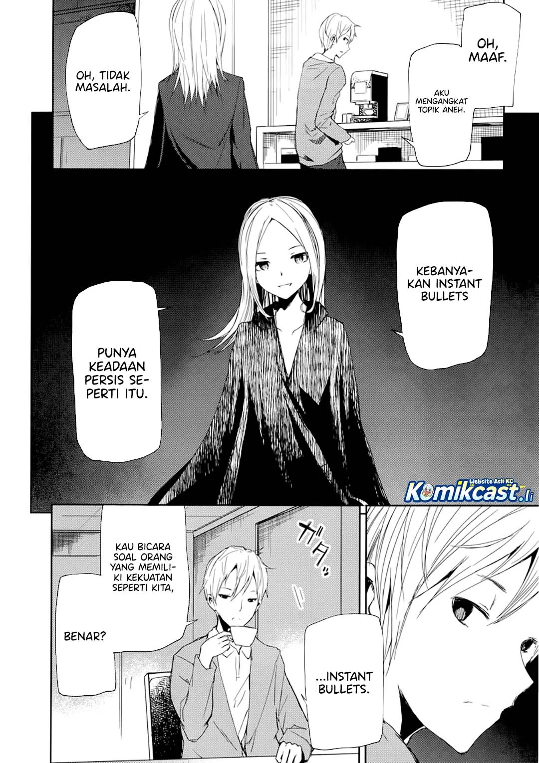 ib: Instant Bullet Chapter 3 - halaman 9