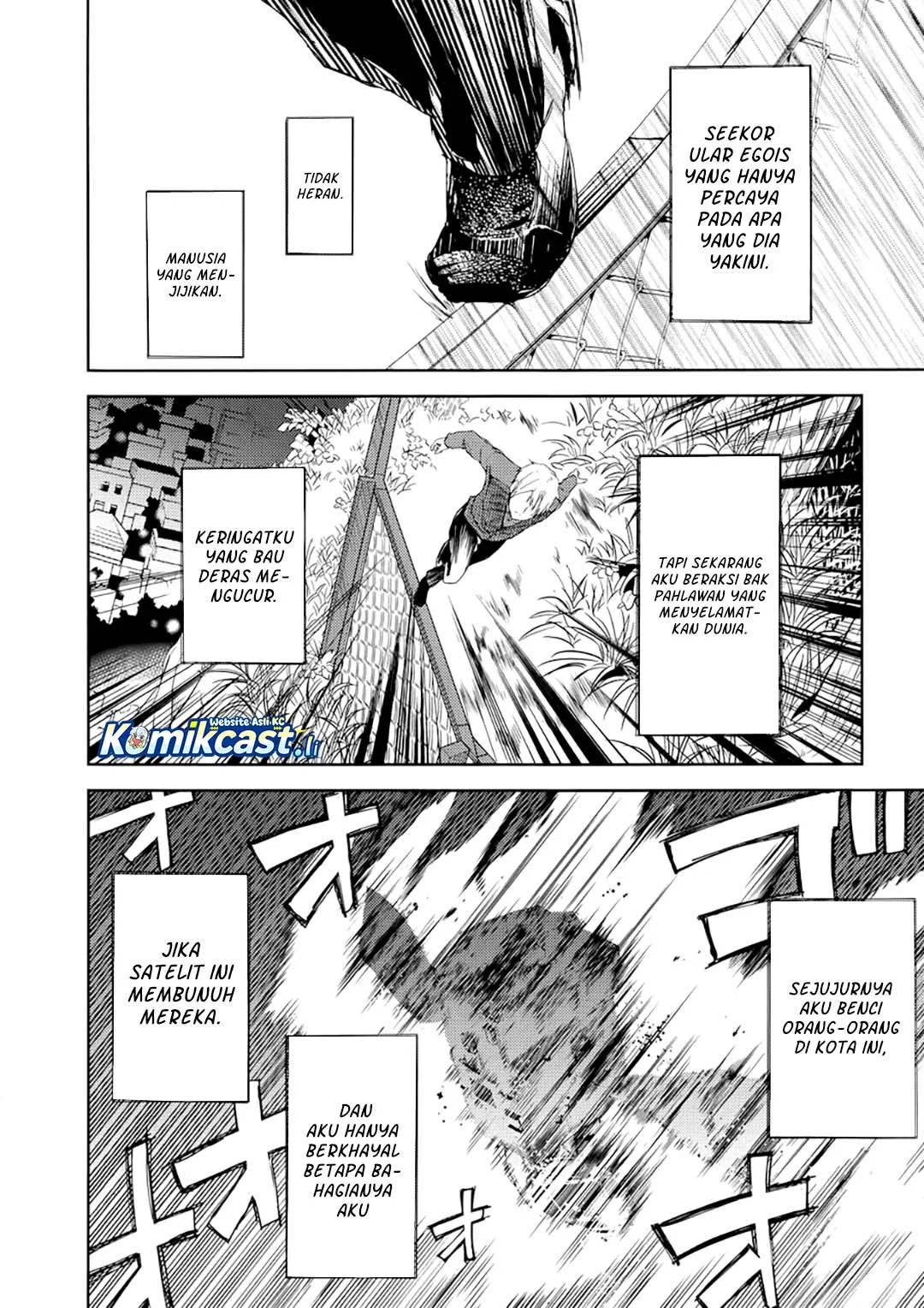 ib: Instant Bullet Chapter 4 - halaman 13