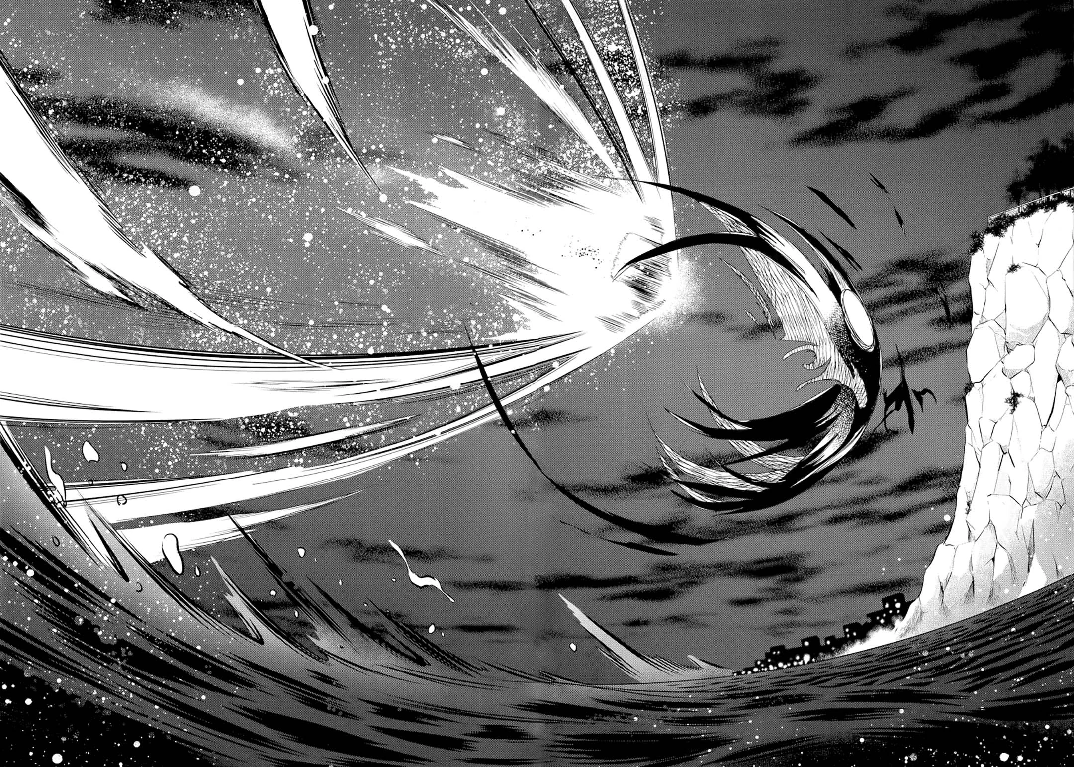 ib: Instant Bullet Chapter 4 - halaman 17