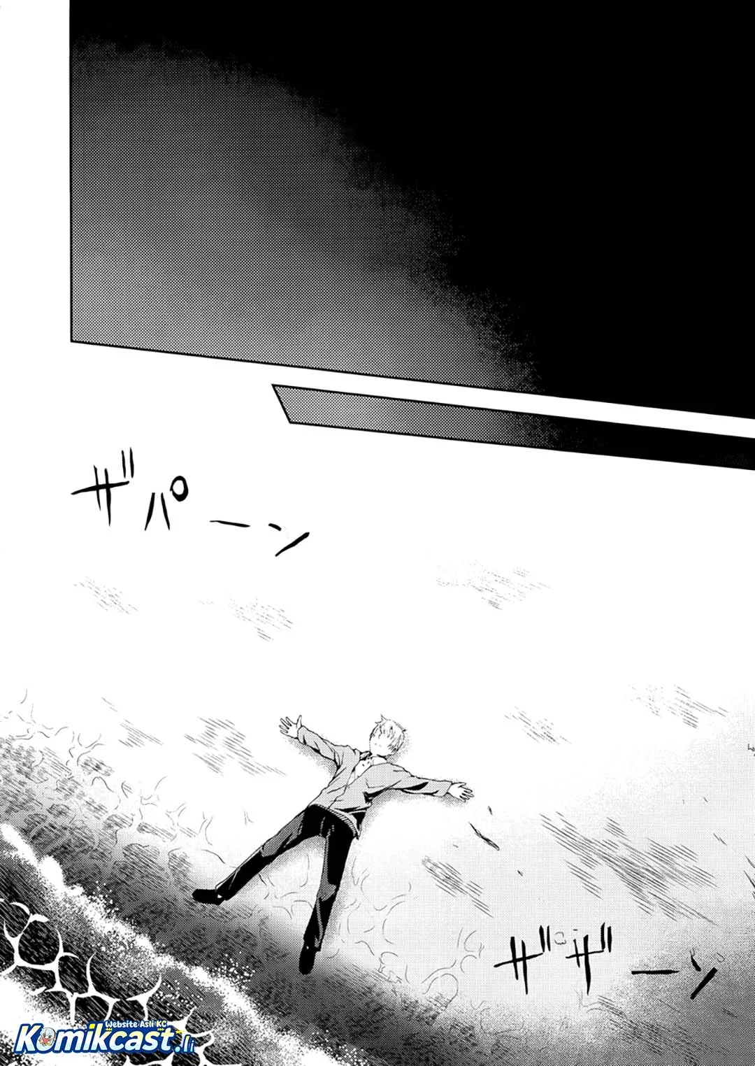 ib: Instant Bullet Chapter 4 - halaman 18