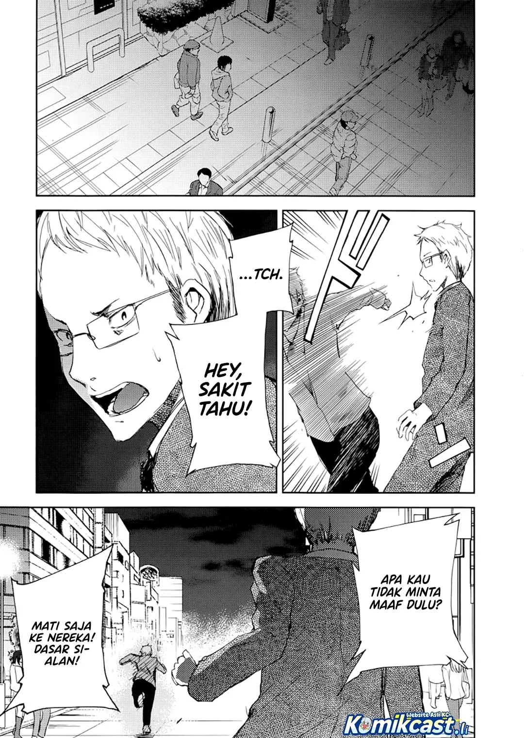 ib: Instant Bullet Chapter 4 - halaman 4