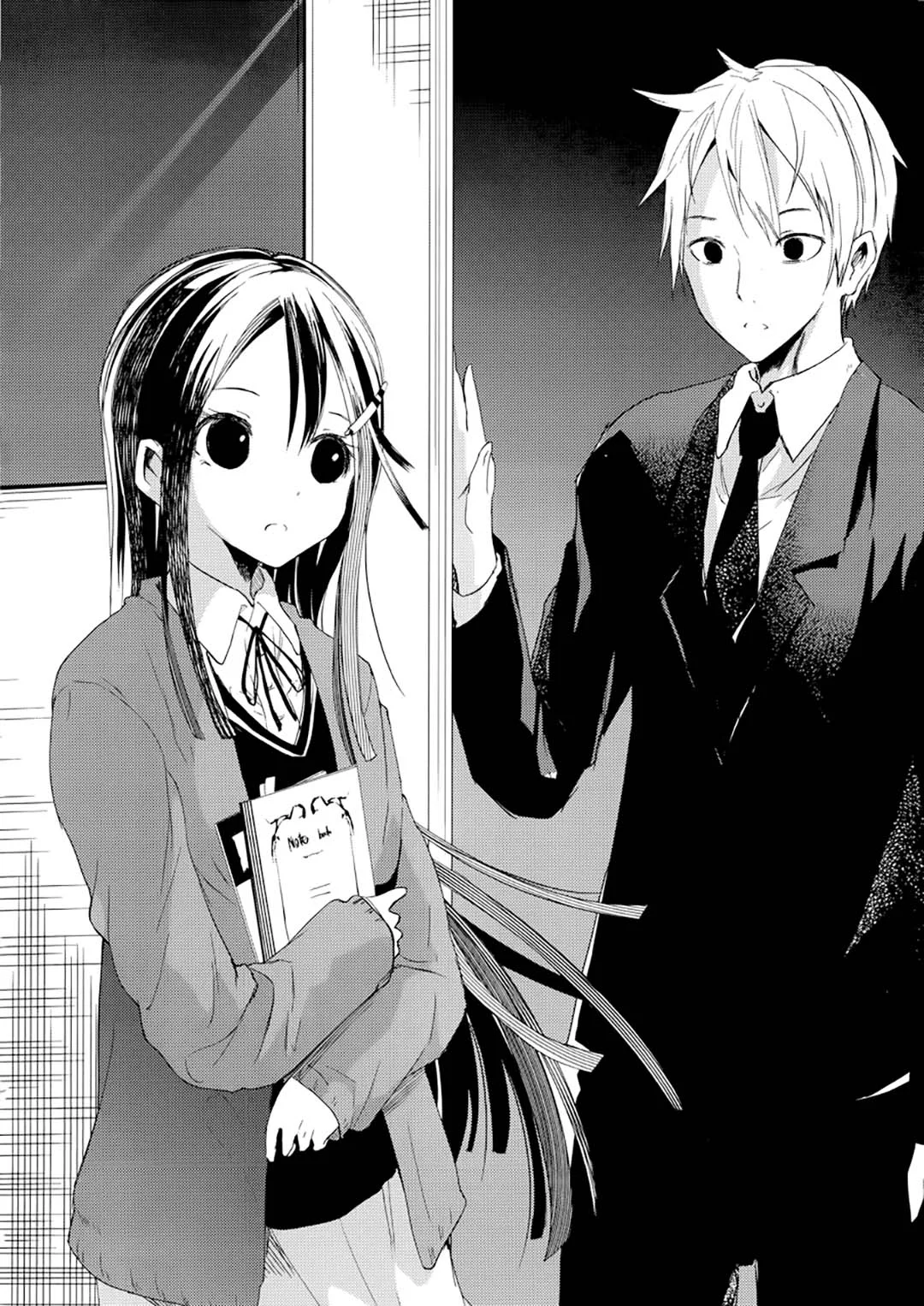 ib: Instant Bullet Chapter 4 - halaman 41