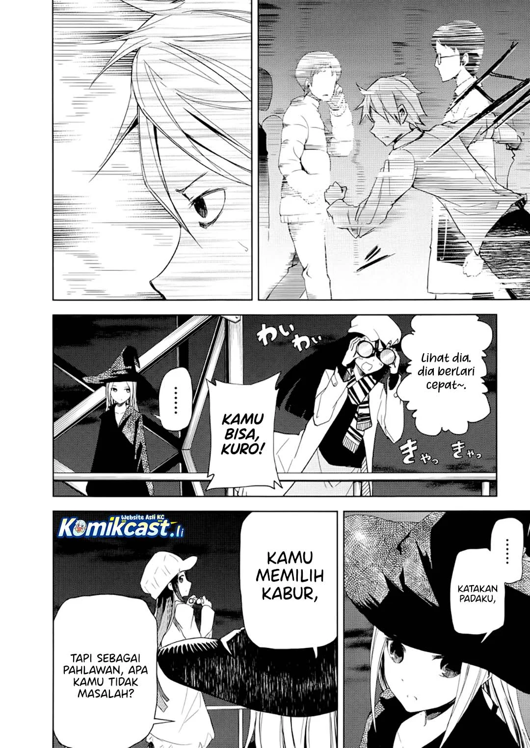 ib: Instant Bullet Chapter 4 - halaman 5