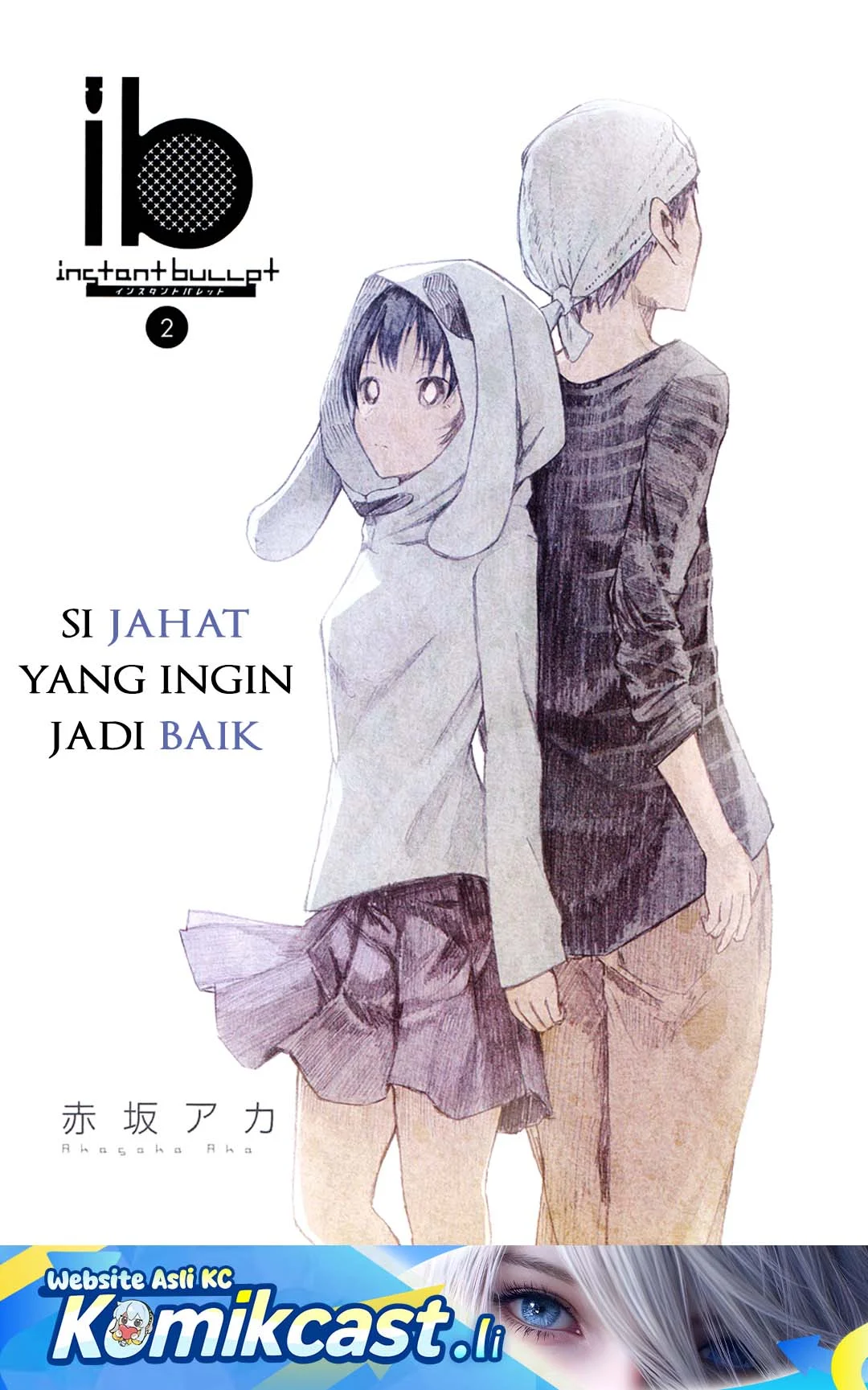 ib: Instant Bullet Chapter 5 - halaman 2