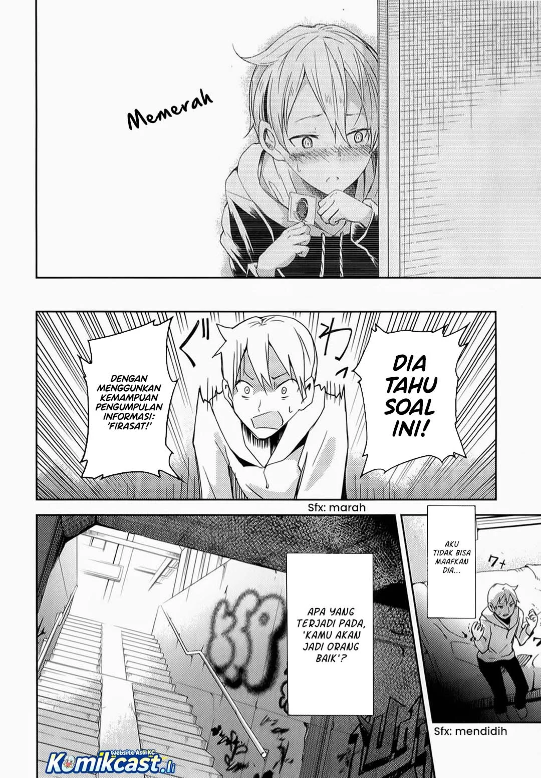 ib: Instant Bullet Chapter 6 - halaman 5