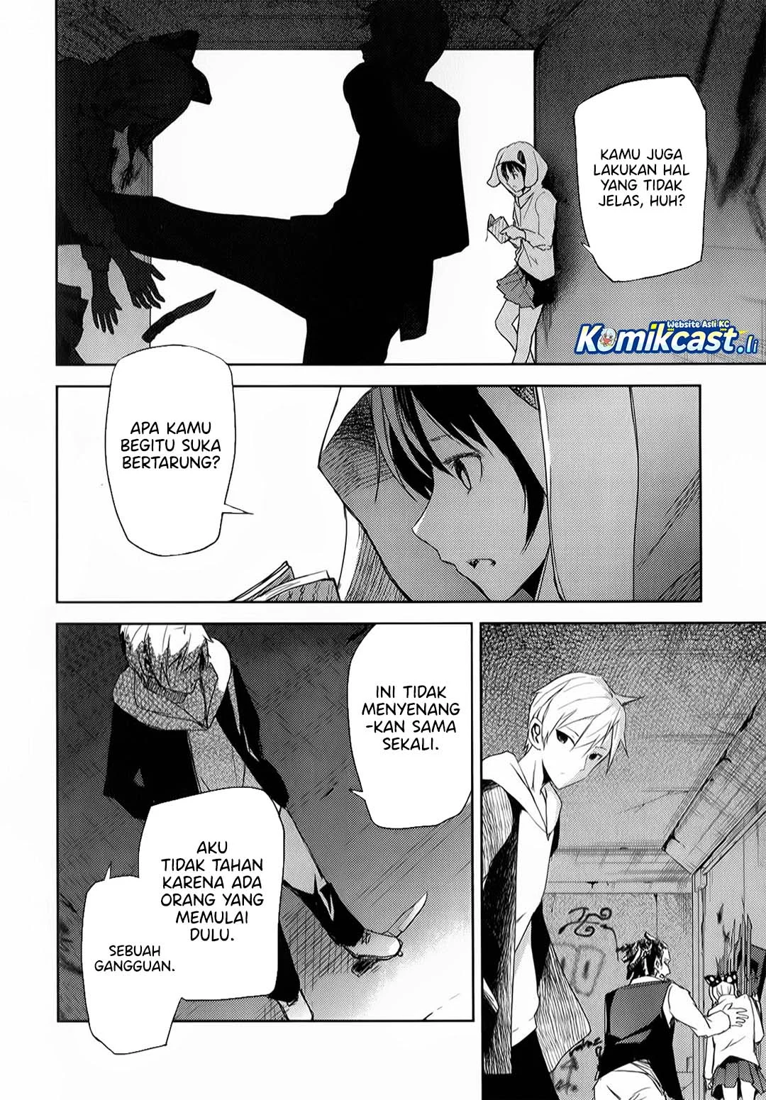 ib: Instant Bullet Chapter 6 - halaman 7