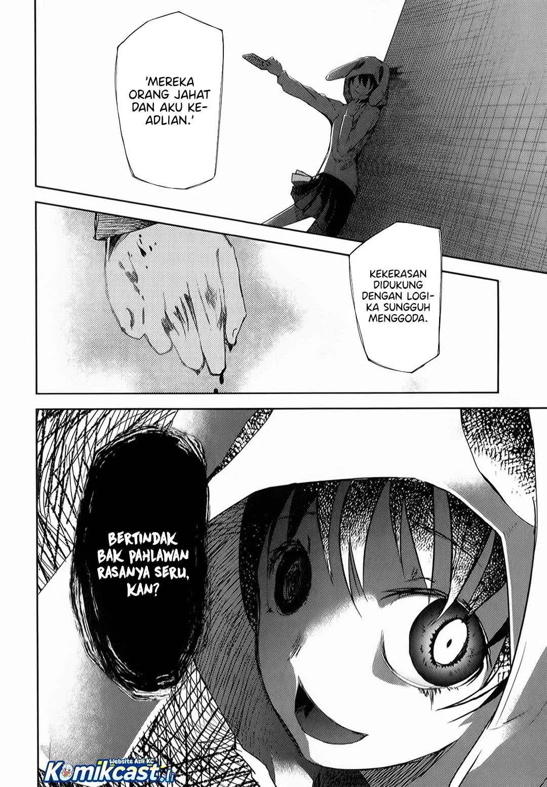 ib: Instant Bullet Chapter 6 - halaman 9