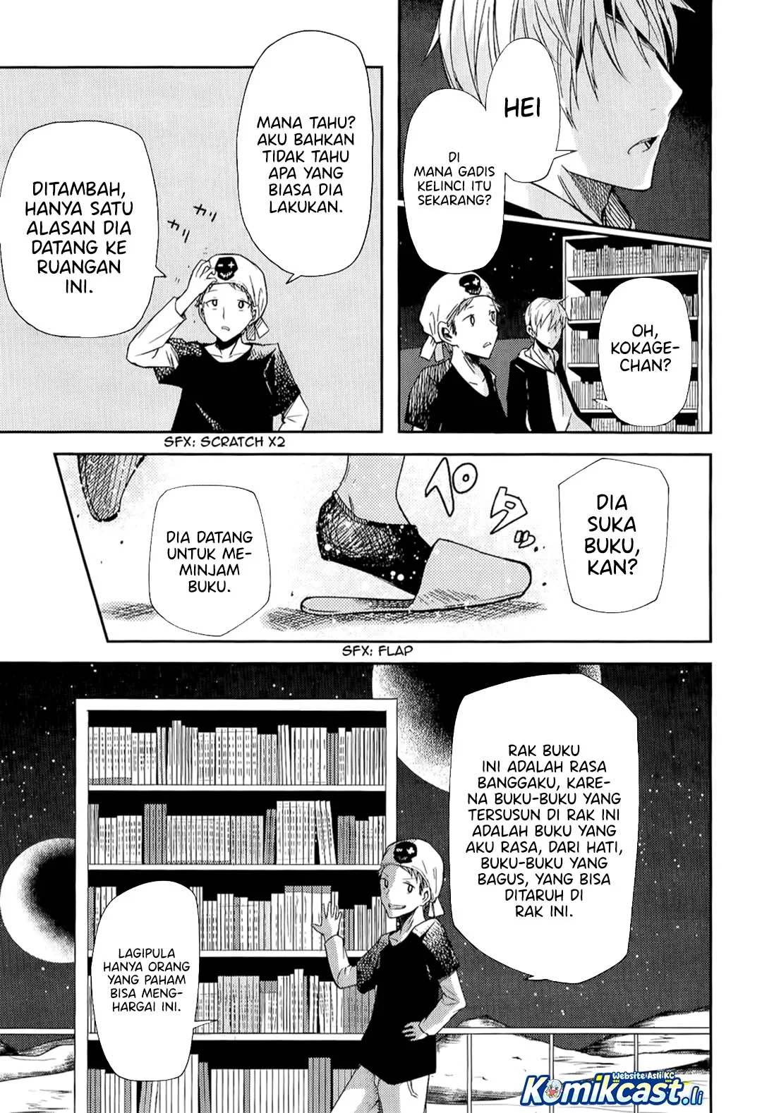 ib: Instant Bullet Chapter 7 - halaman 18