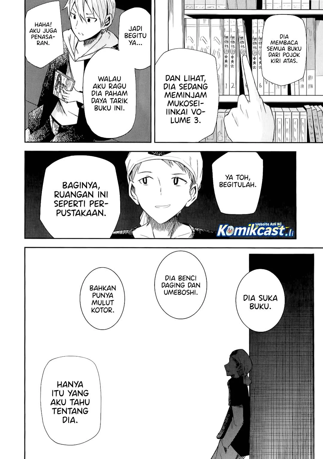 ib: Instant Bullet Chapter 7 - halaman 19