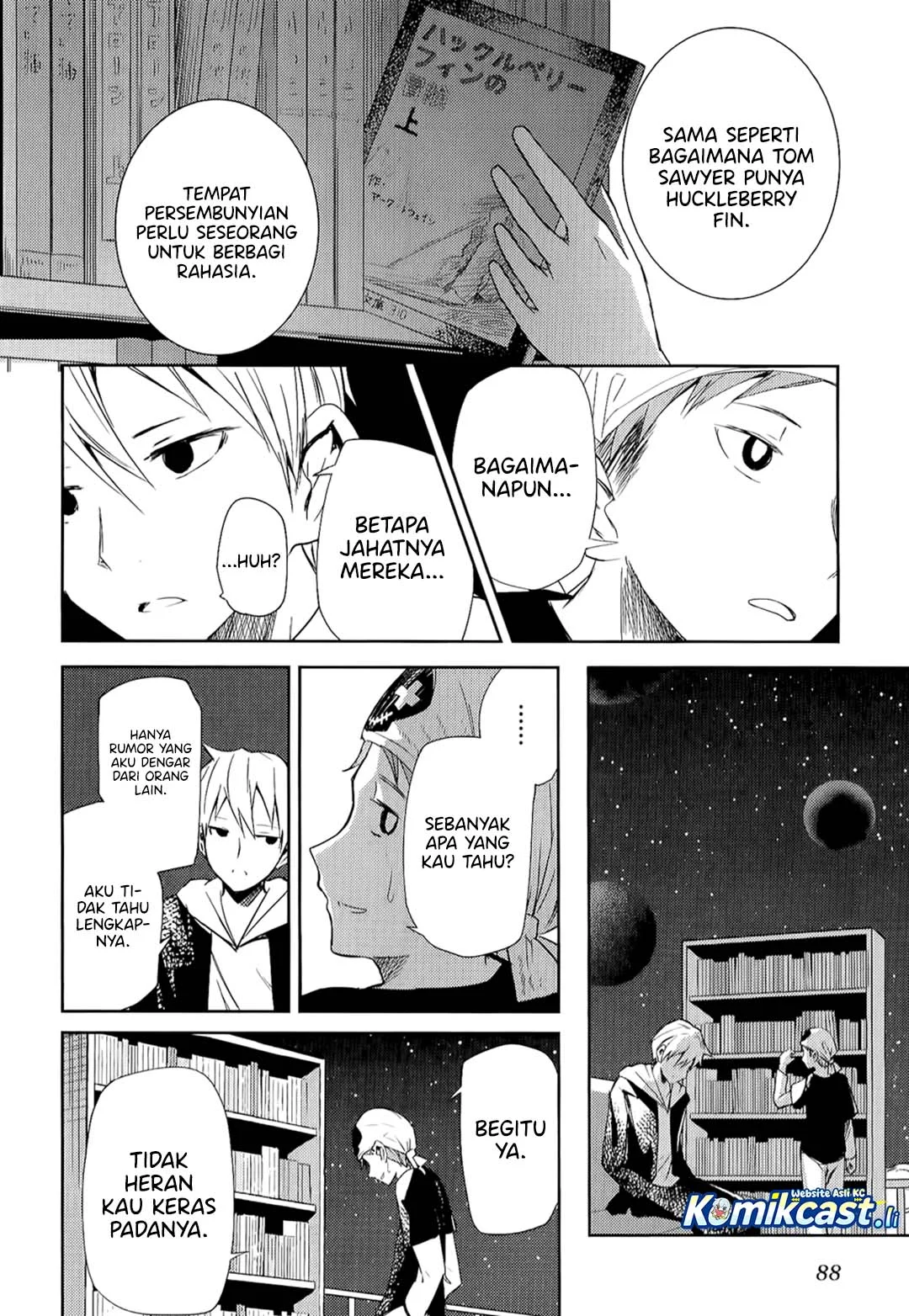 ib: Instant Bullet Chapter 7 - halaman 23