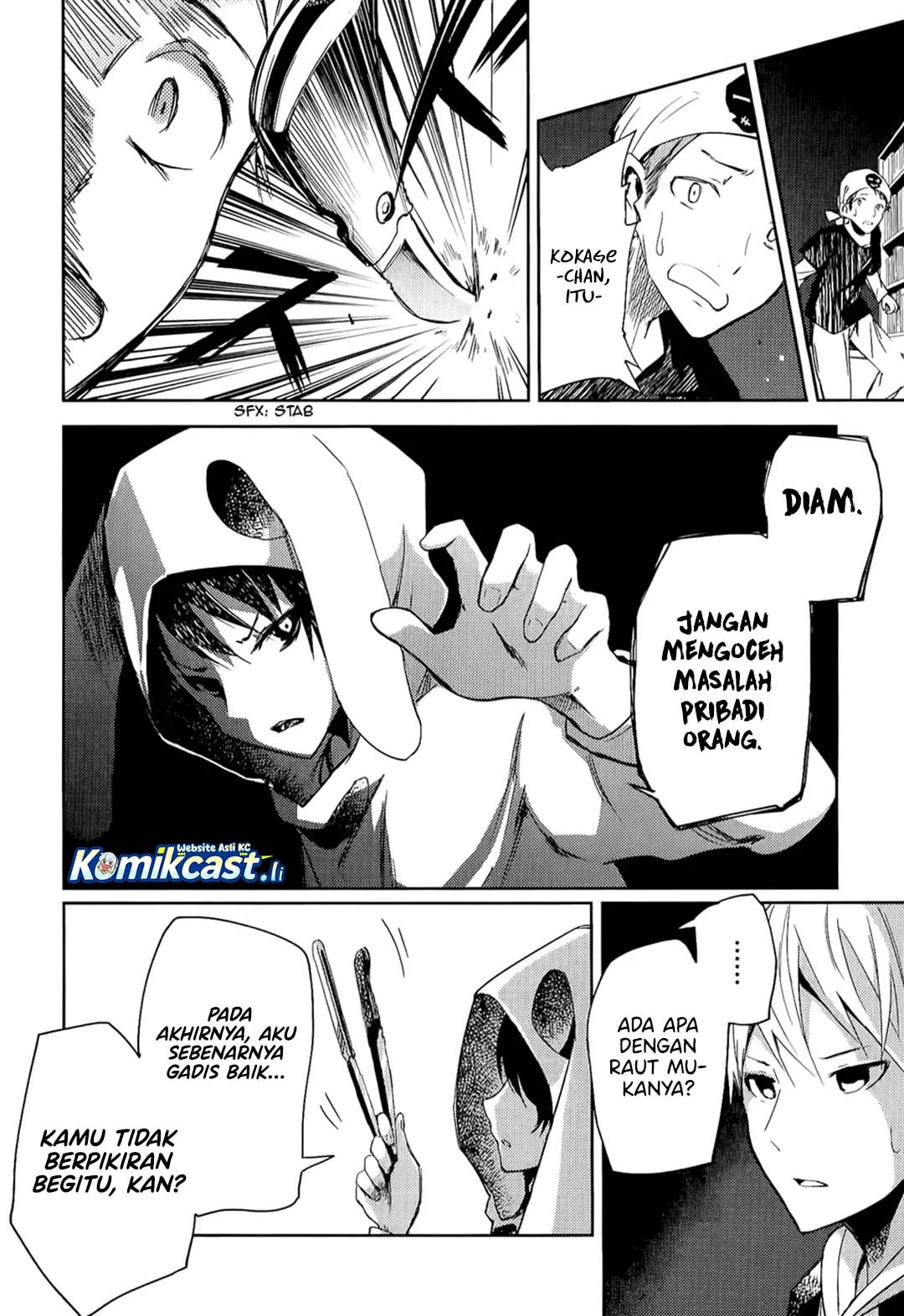 ib: Instant Bullet Chapter 7 - halaman 29