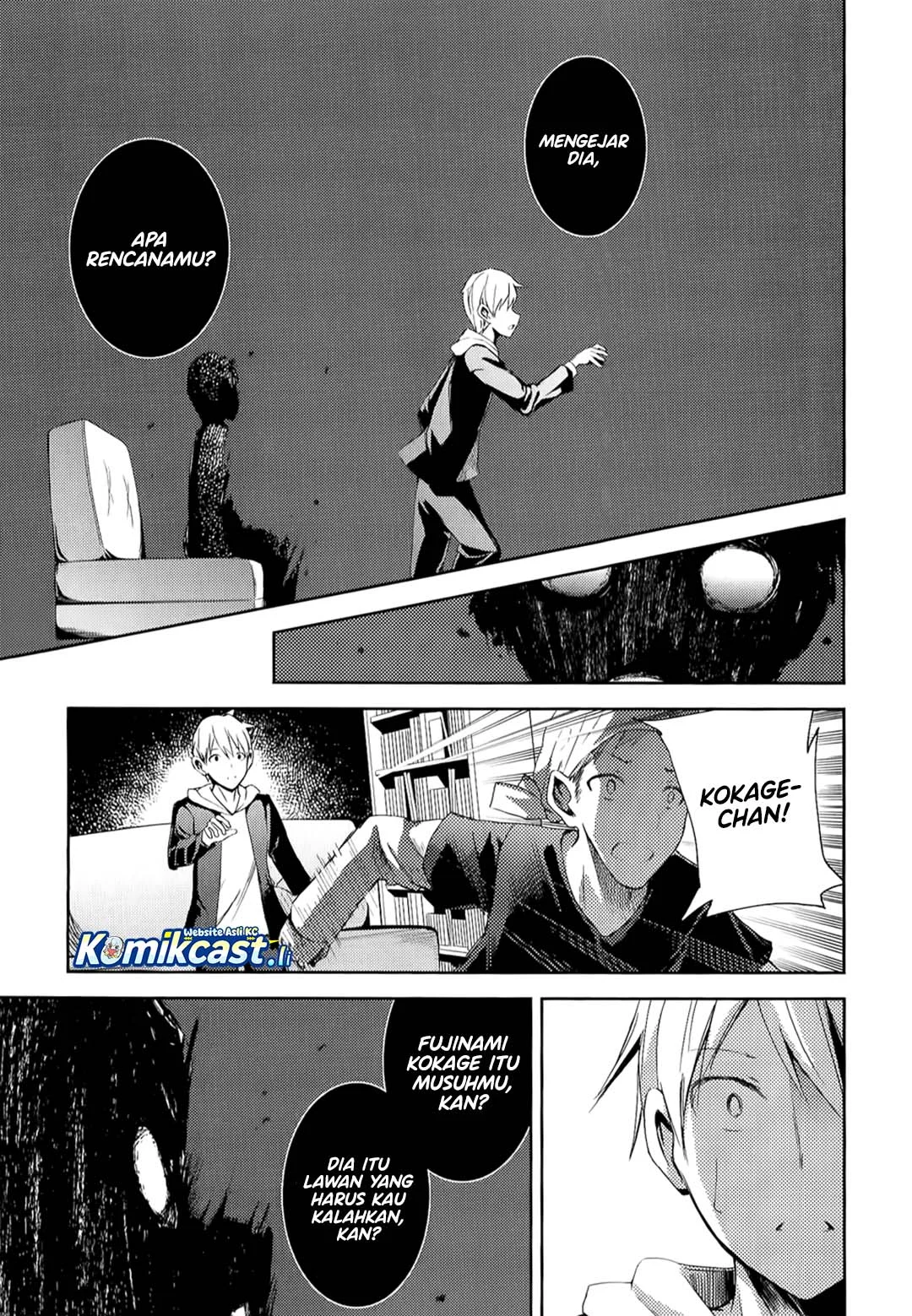 ib: Instant Bullet Chapter 7 - halaman 32