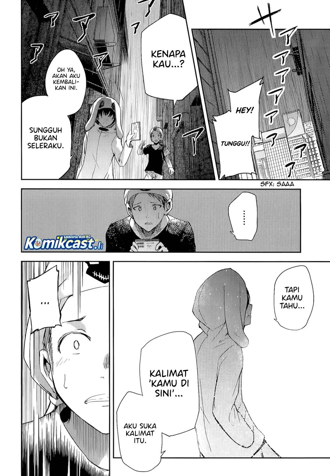 ib: Instant Bullet Chapter 7 - halaman 35