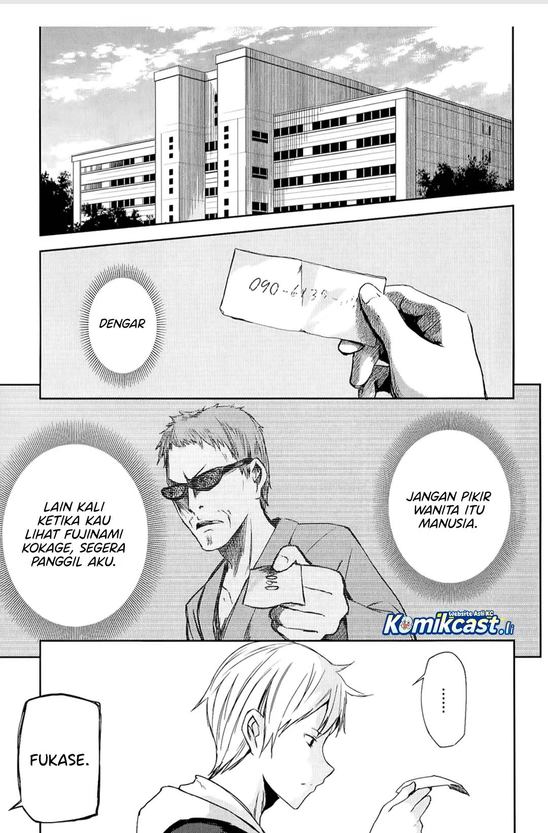 ib: Instant Bullet Chapter 7 - halaman 4