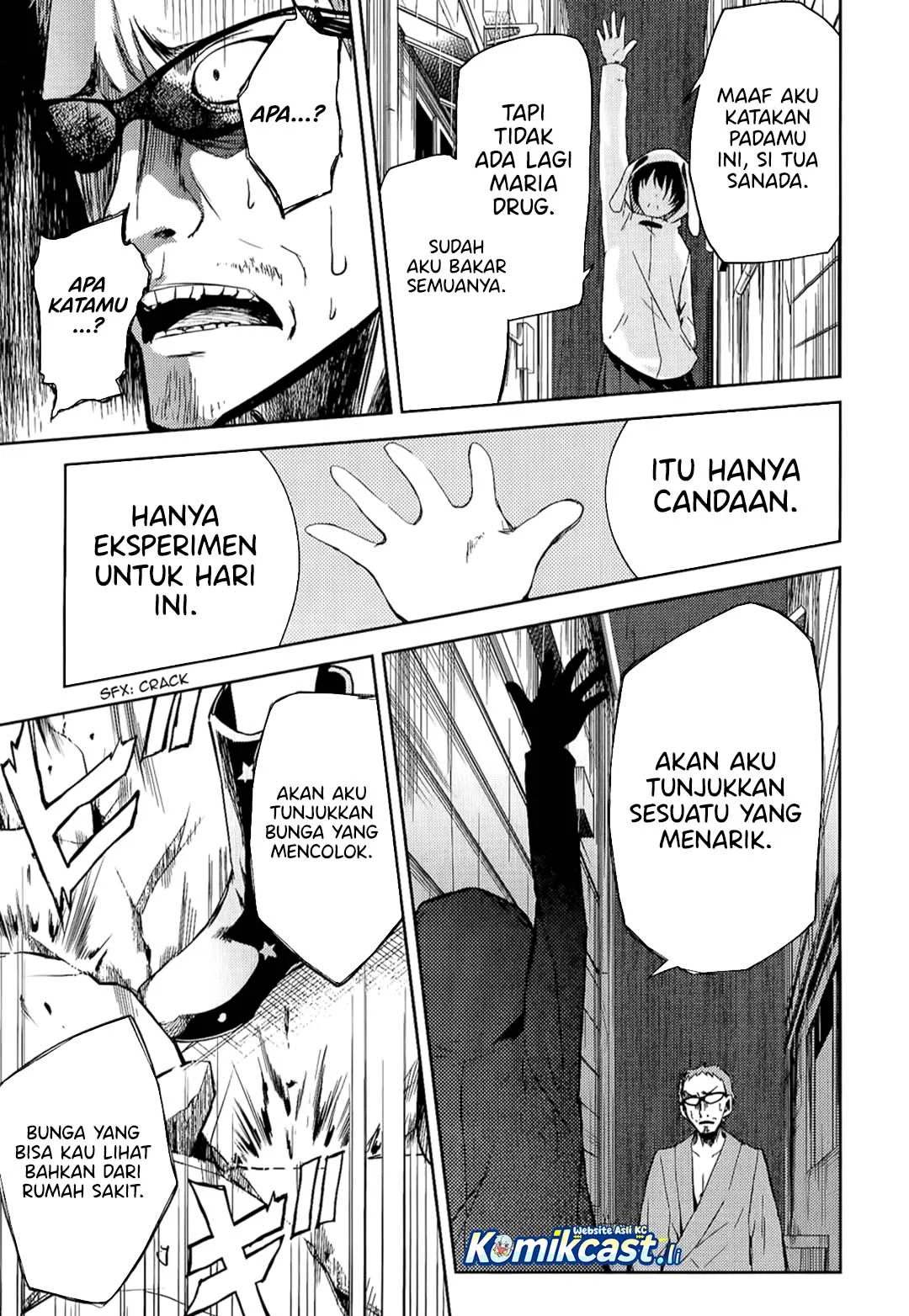 ib: Instant Bullet Chapter 7 - halaman 40