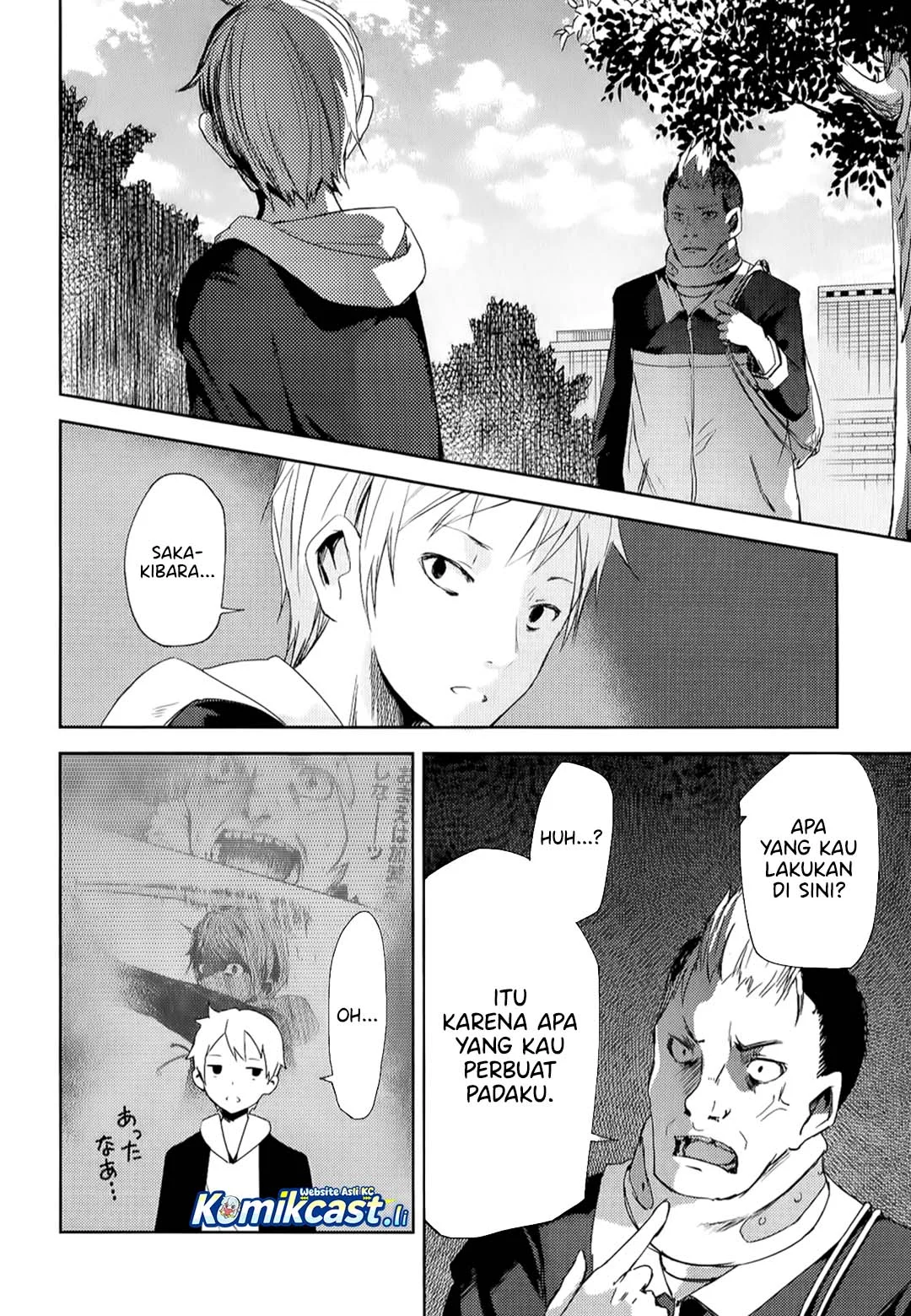 ib: Instant Bullet Chapter 7 - halaman 5