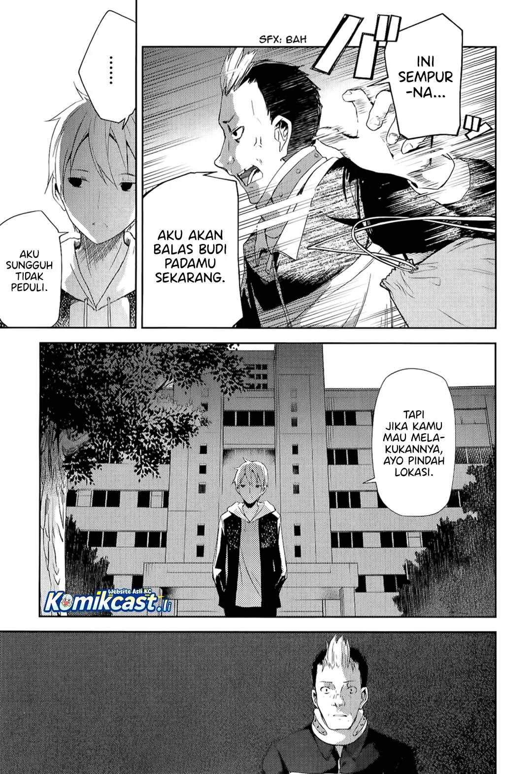 ib: Instant Bullet Chapter 7 - halaman 6