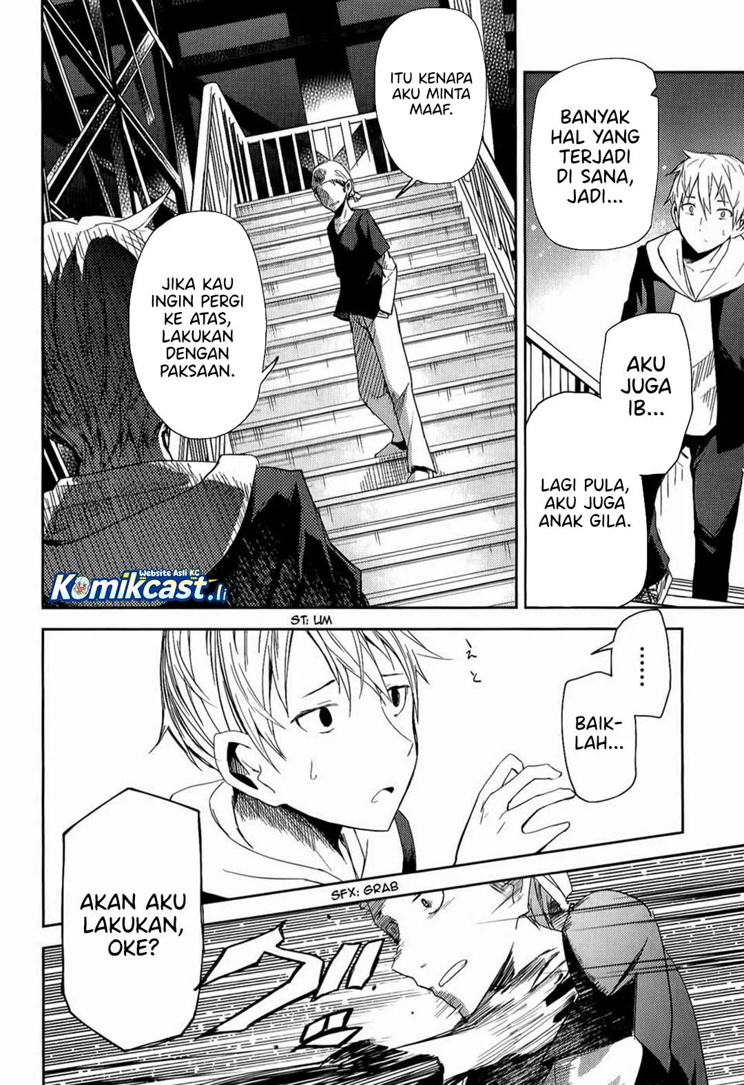 ib: Instant Bullet Chapter 8 - halaman 21