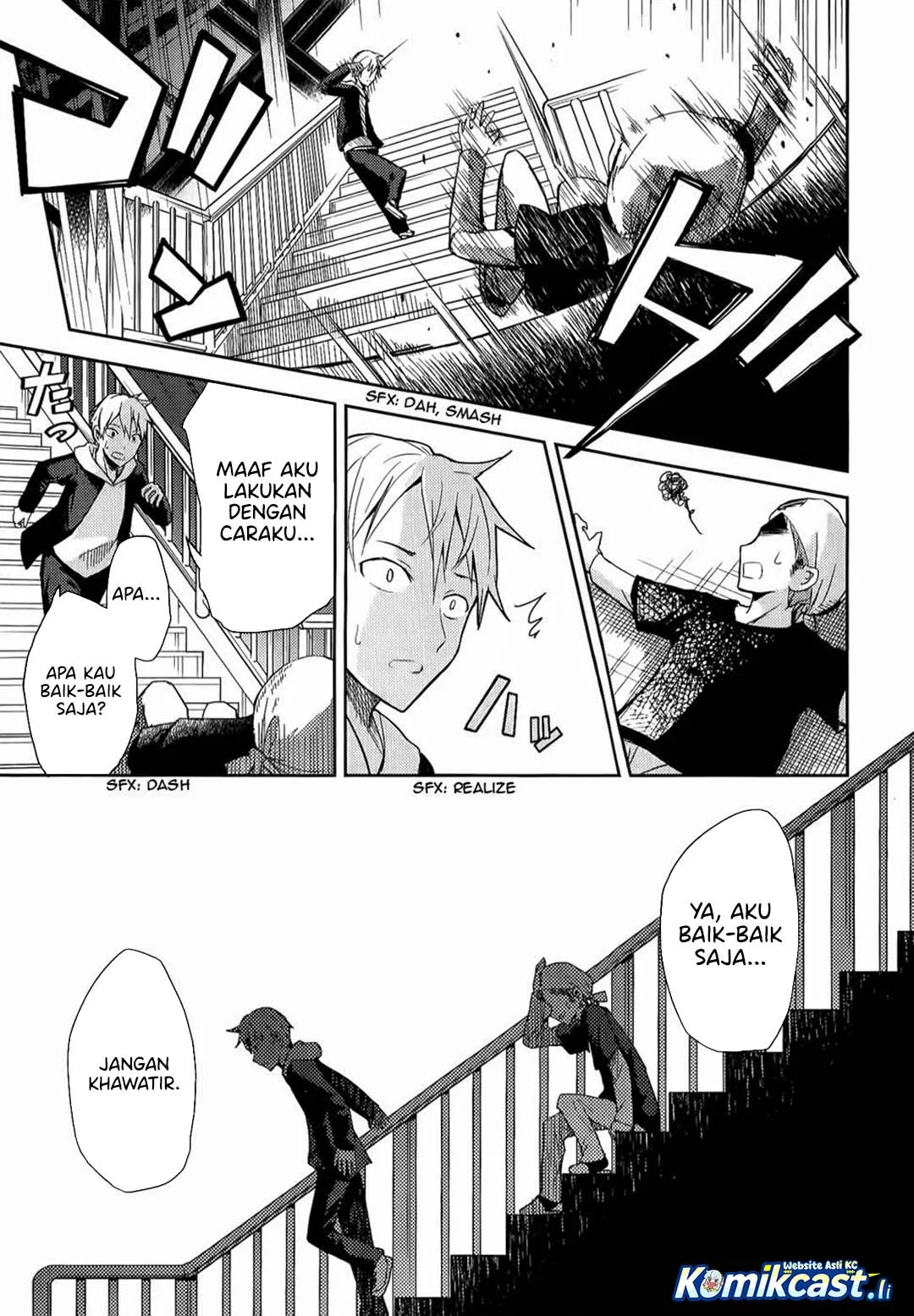 ib: Instant Bullet Chapter 8 - halaman 22