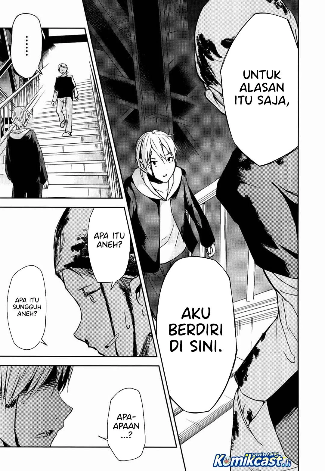 ib: Instant Bullet Chapter 8 - halaman 32
