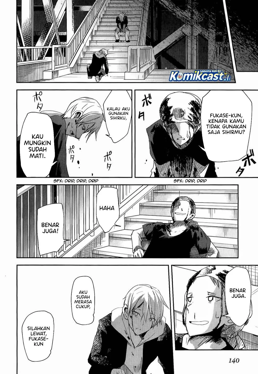ib: Instant Bullet Chapter 8 - halaman 35