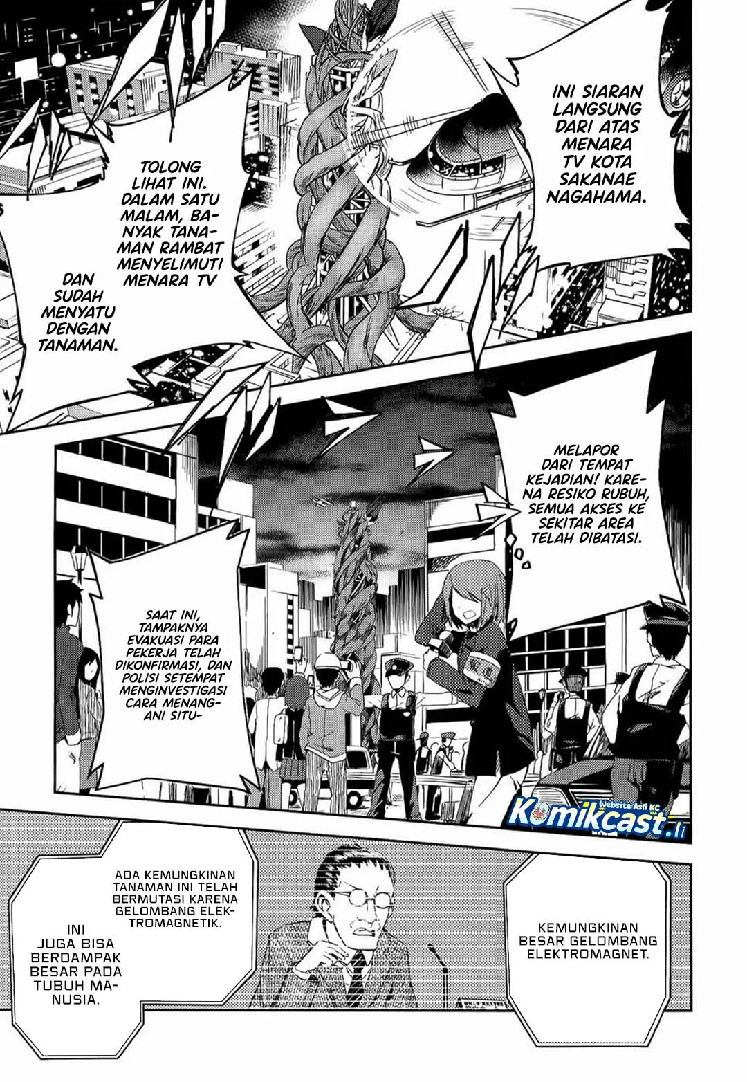 ib: Instant Bullet Chapter 8 - halaman 4