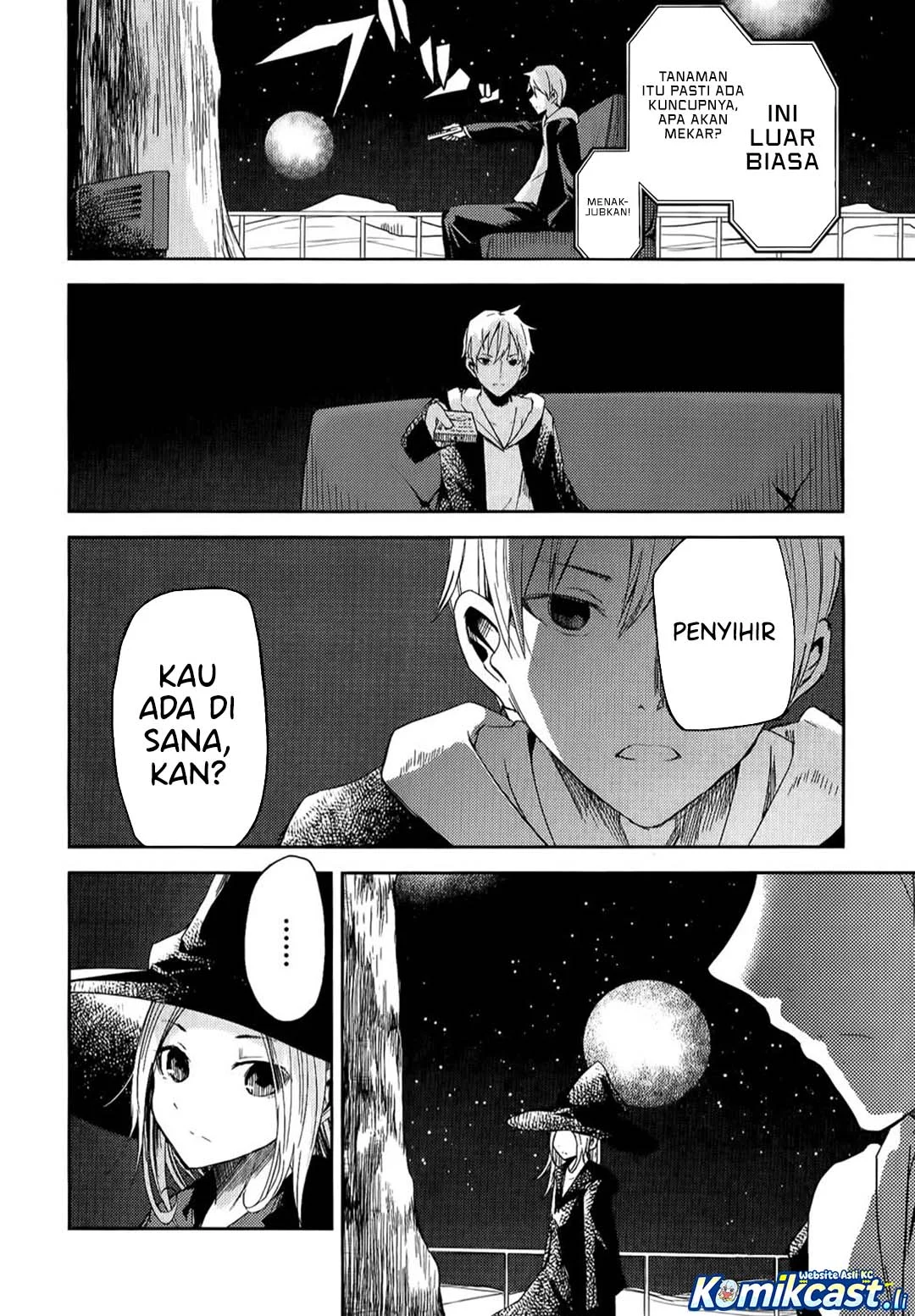 ib: Instant Bullet Chapter 8 - halaman 5