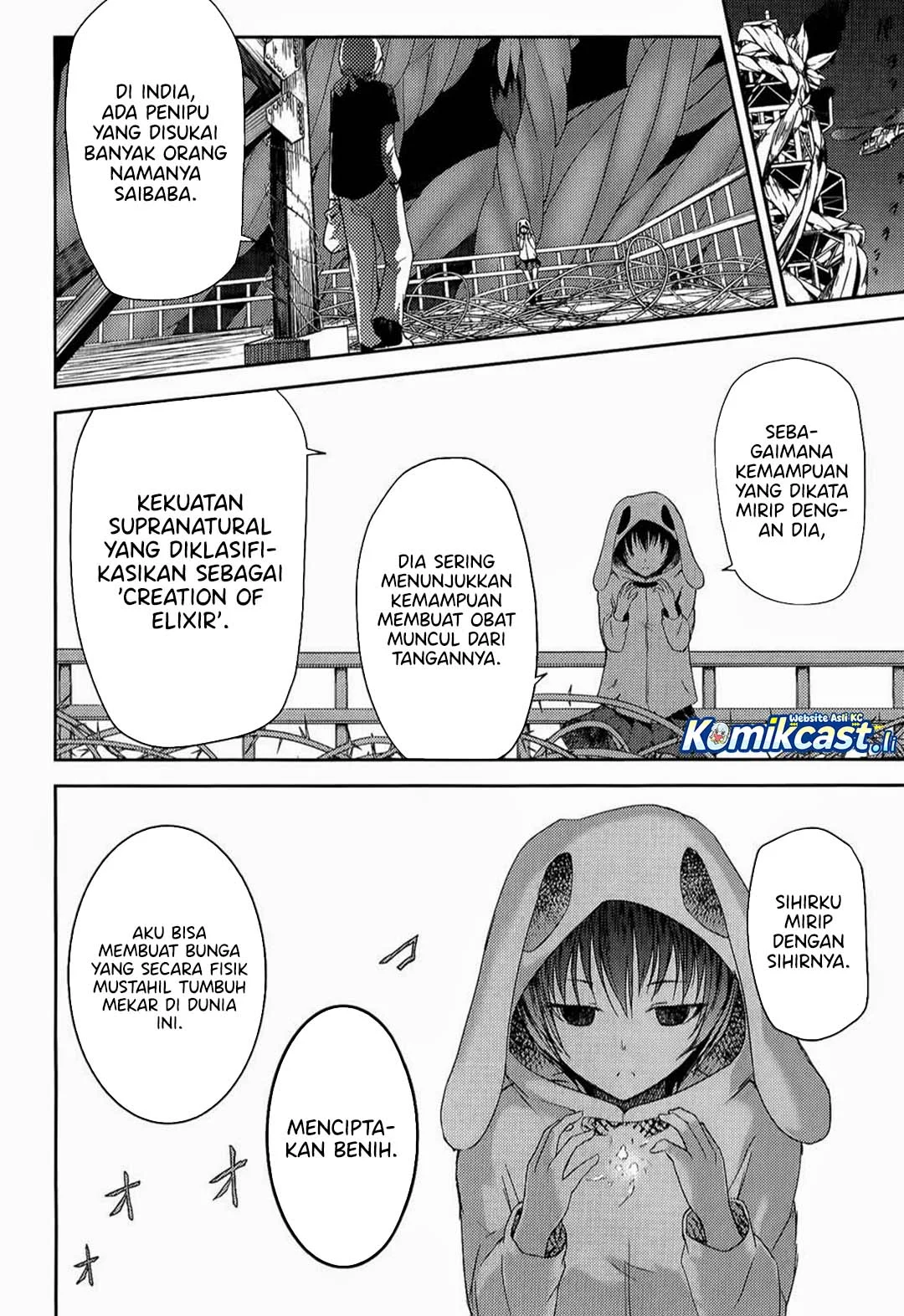 ib: Instant Bullet Chapter 8 - halaman 9