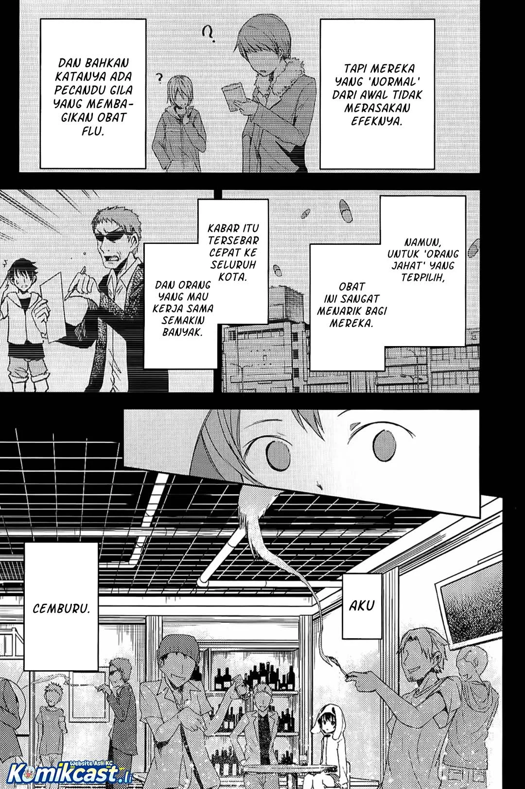 ib: Instant Bullet Chapter 9 - halaman 16