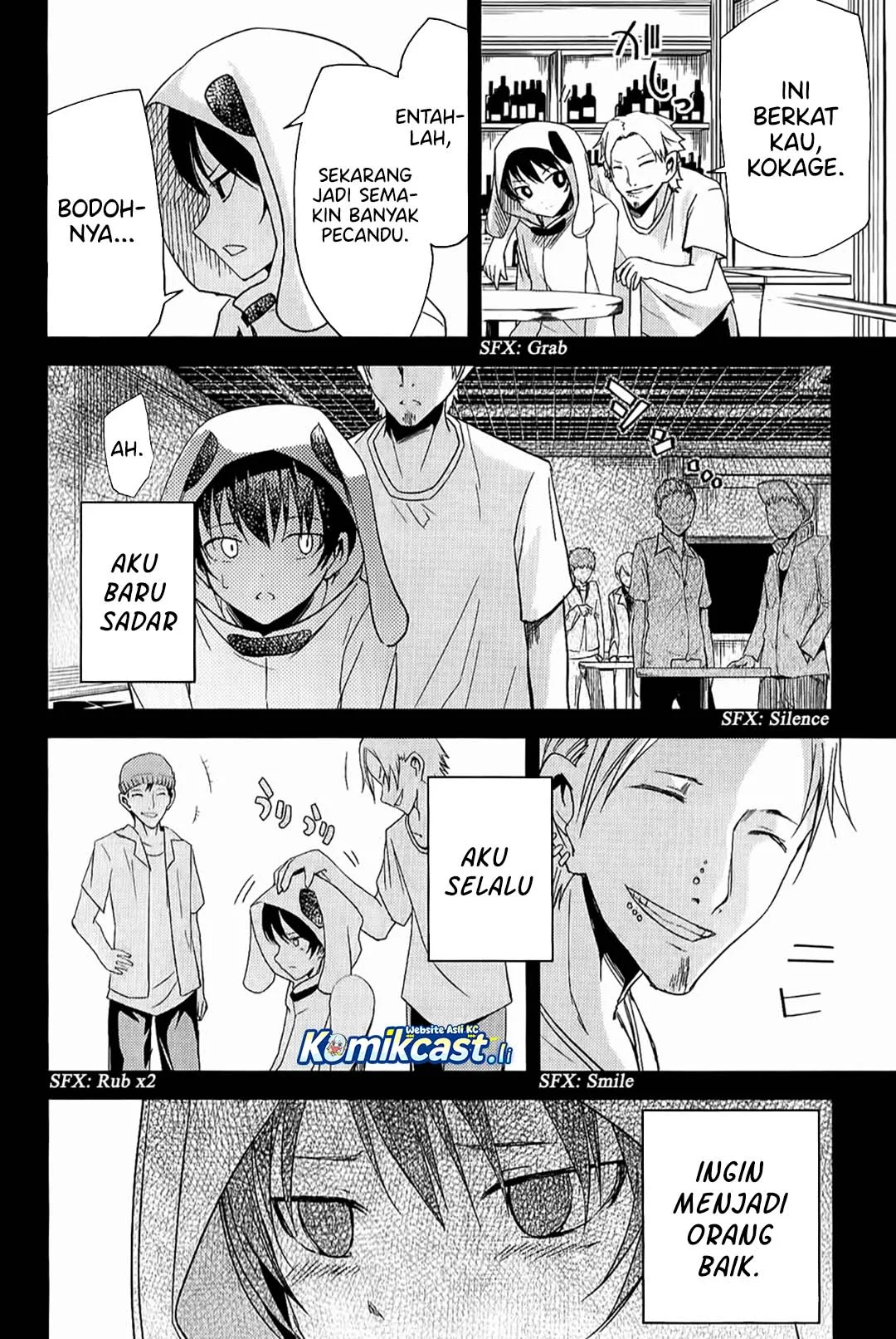 ib: Instant Bullet Chapter 9 - halaman 17