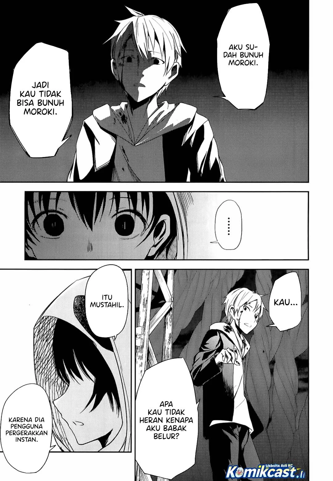 ib: Instant Bullet Chapter 9 - halaman 20